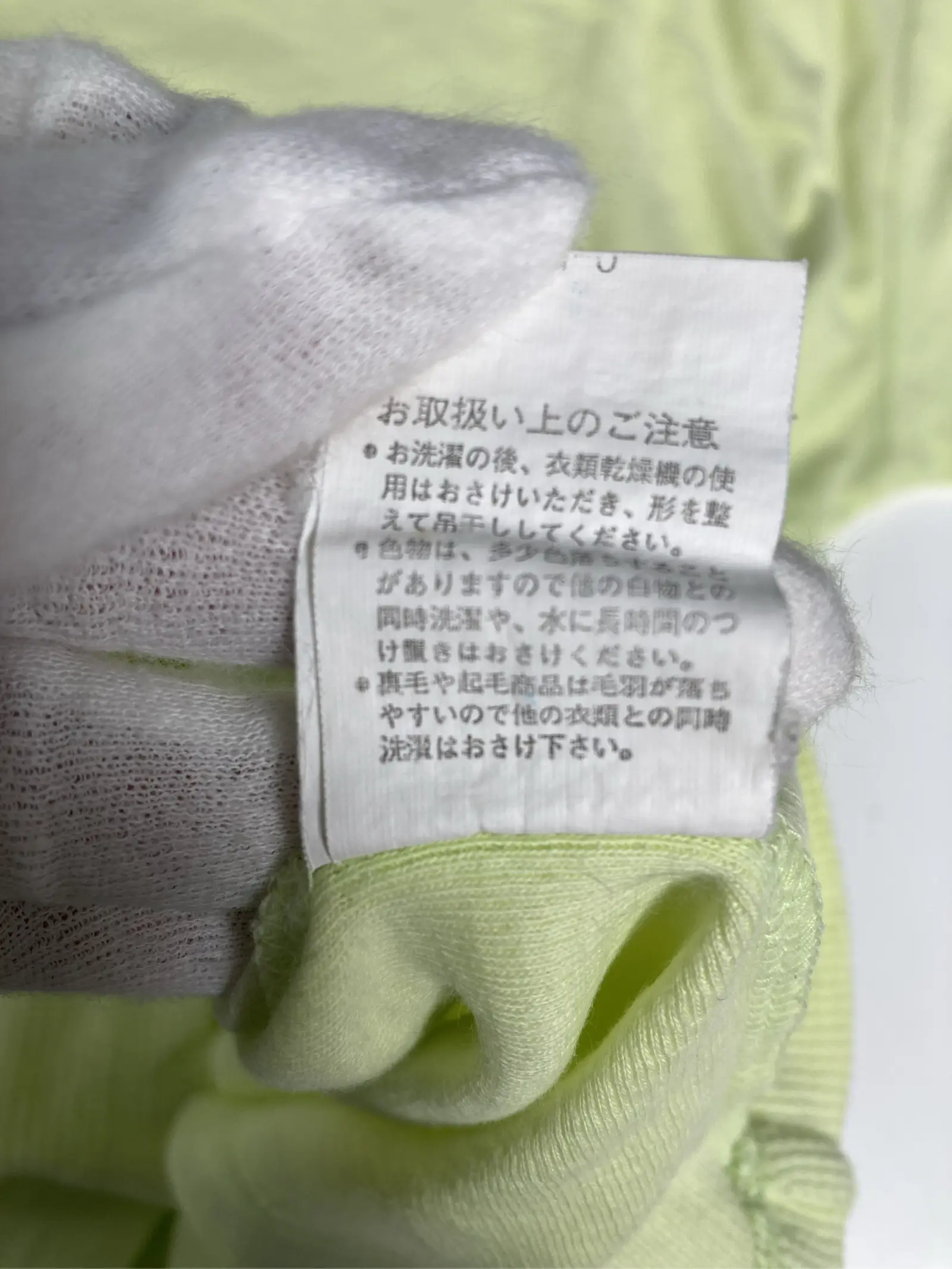 https://r2-worker.digdig.jp/product/e37e7b57-1802-42a9-bfaf-3a9f348ec66f/1b1c521b-b1bd-403f-8855-4da3a51e2853