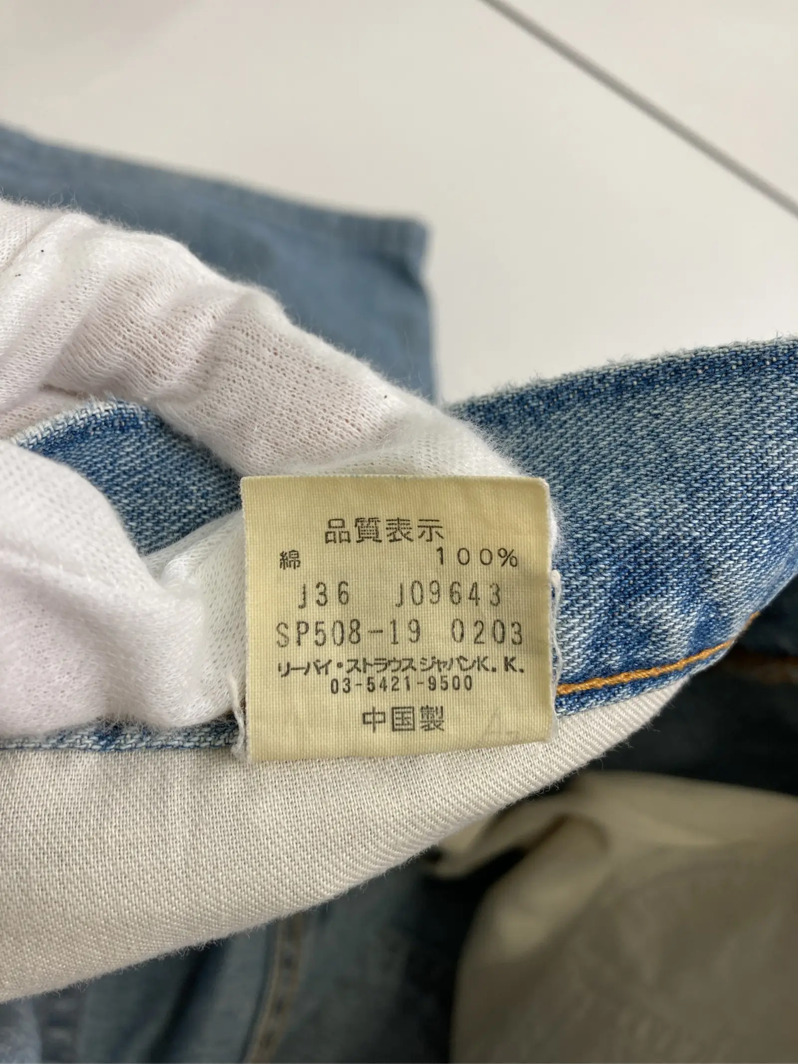 https://r2-worker.digdig.jp/product/e37e8a4f-e271-4748-b8e2-34ed44d0a0d7/6621abd7-482c-42d2-999c-89eb7cf4dee4