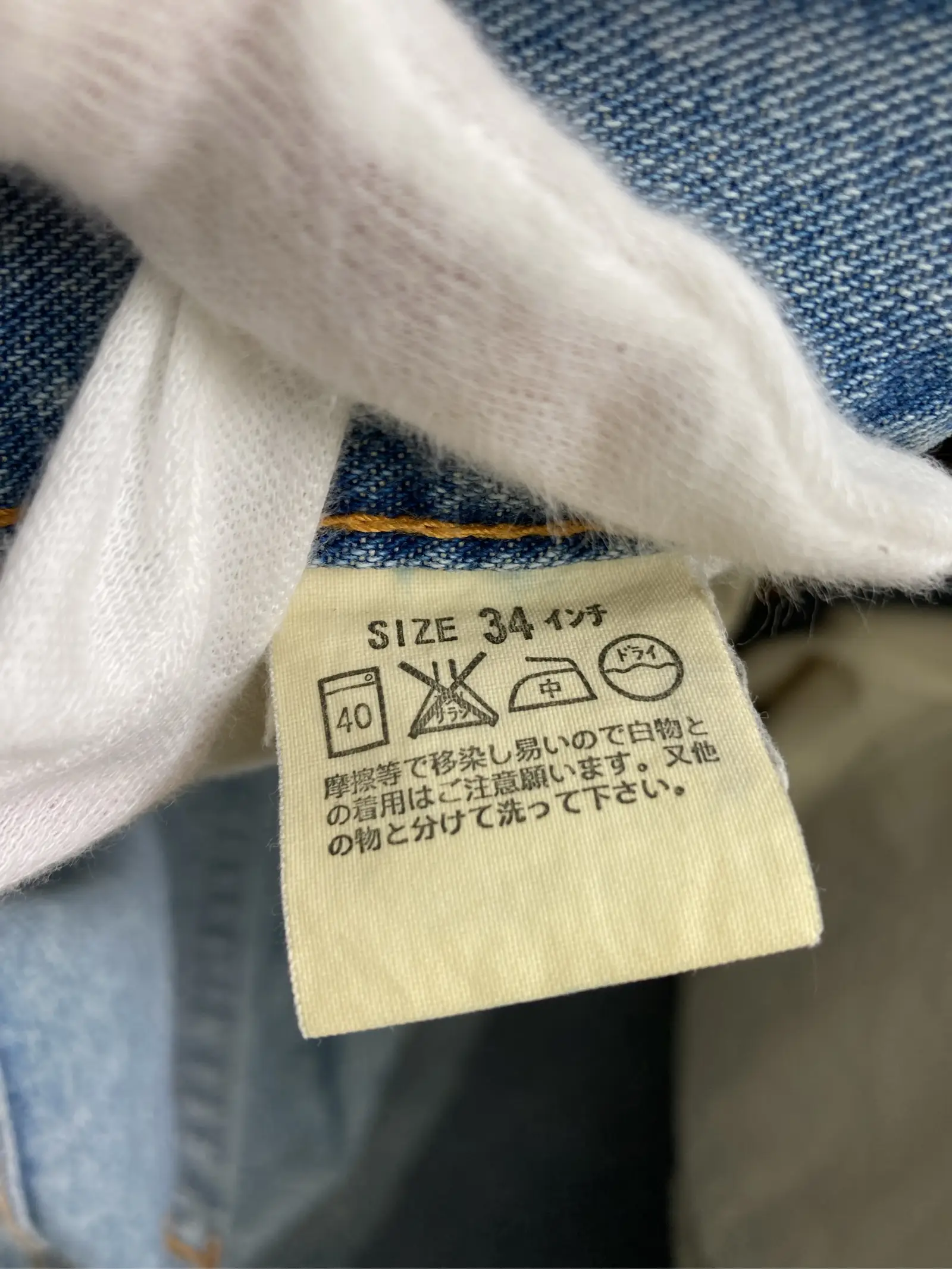 https://r2-worker.digdig.jp/product/e37e8a4f-e271-4748-b8e2-34ed44d0a0d7/9781ff4e-e872-4f5f-b1a6-da67d12e9281
