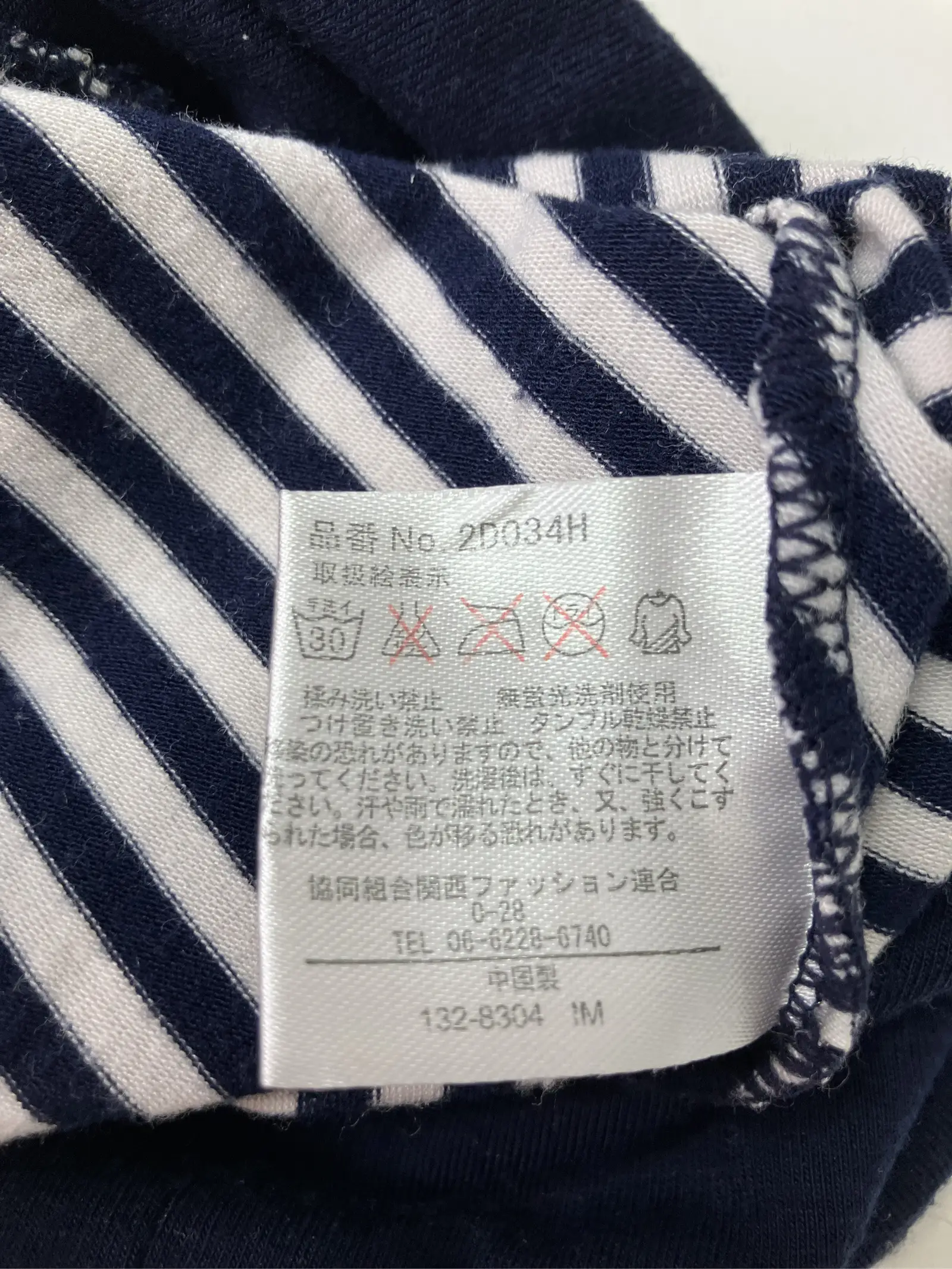 https://r2-worker.digdig.jp/product/e37ea1be-5d6b-4e38-bbb4-bba9ccb69e42/fd7d99dd-4d3c-48b4-95a4-1cd879595d51