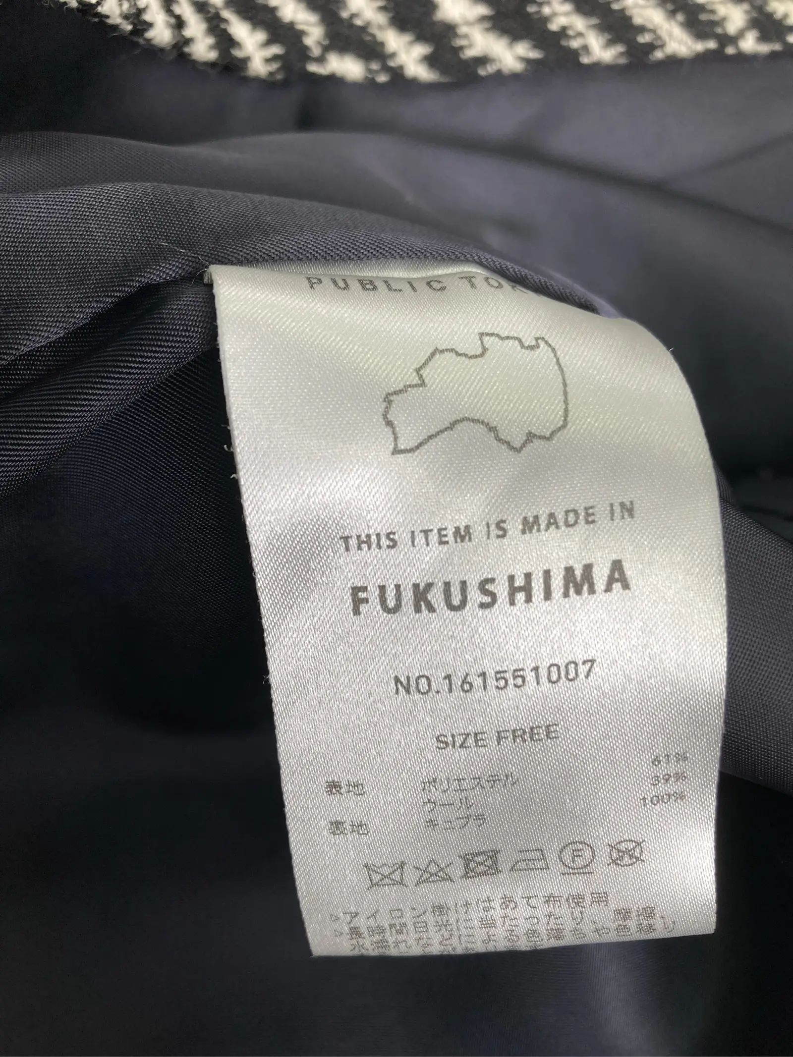 https://r2-worker.digdig.jp/product/e37f97fb-3179-423e-bd39-944ff758480d/2209c36c-3771-476d-9eda-49f35b31607b