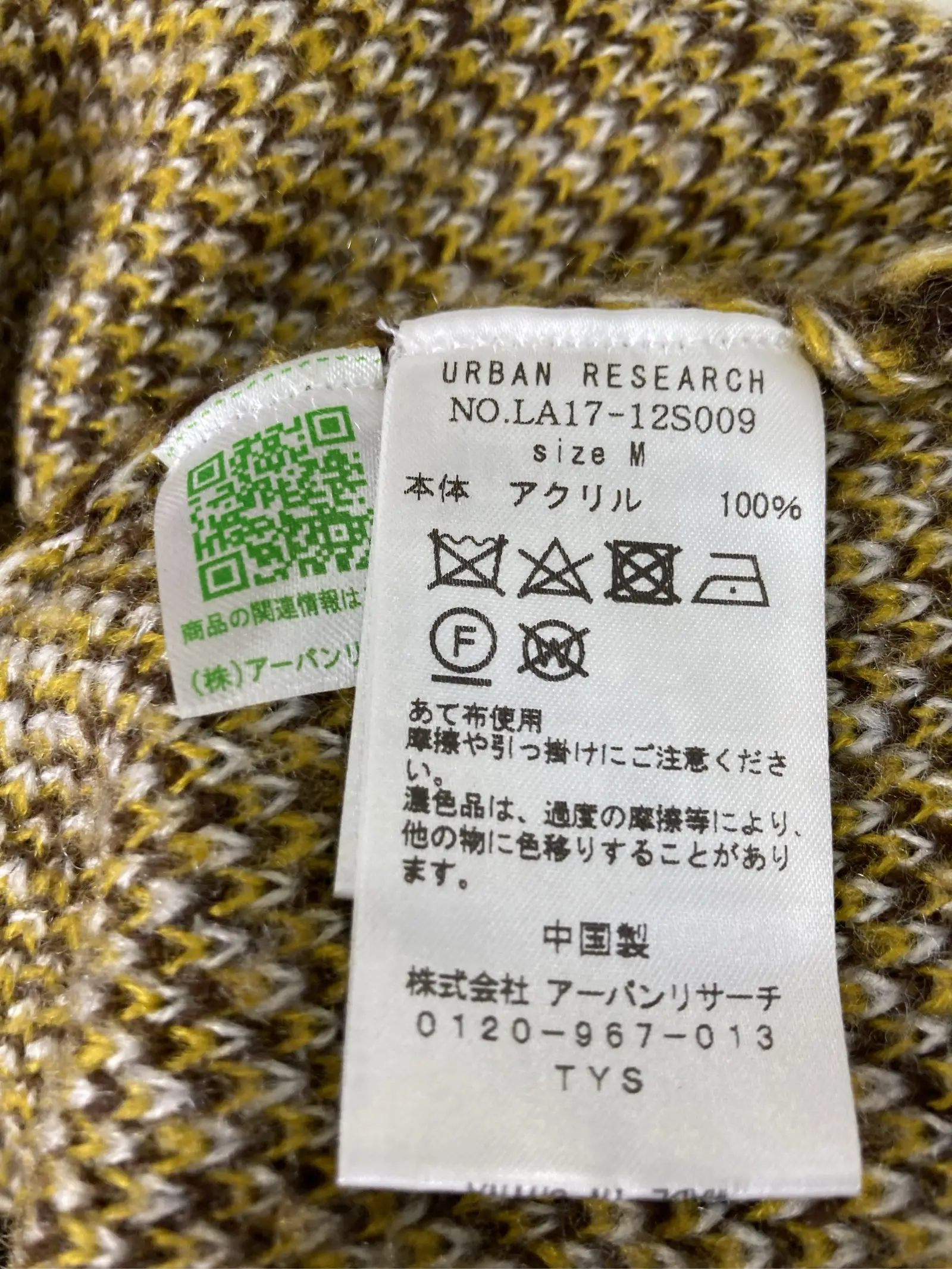 https://r2-worker.digdig.jp/product/e380903a-d0fd-4af5-9f7a-23a00a3254fa/9fbc7c22-3e1f-4541-8b53-a6956e2a59dc