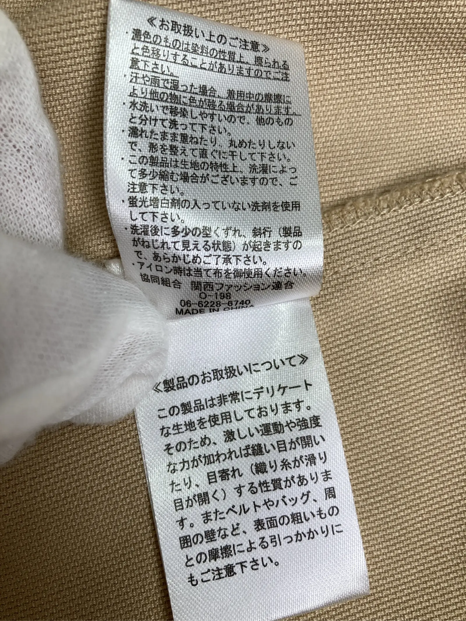 https://r2-worker.digdig.jp/product/e380d22b-3a01-4c2e-b63d-bd2d28eff106/026d9e75-219b-45ac-ab33-991476538c52