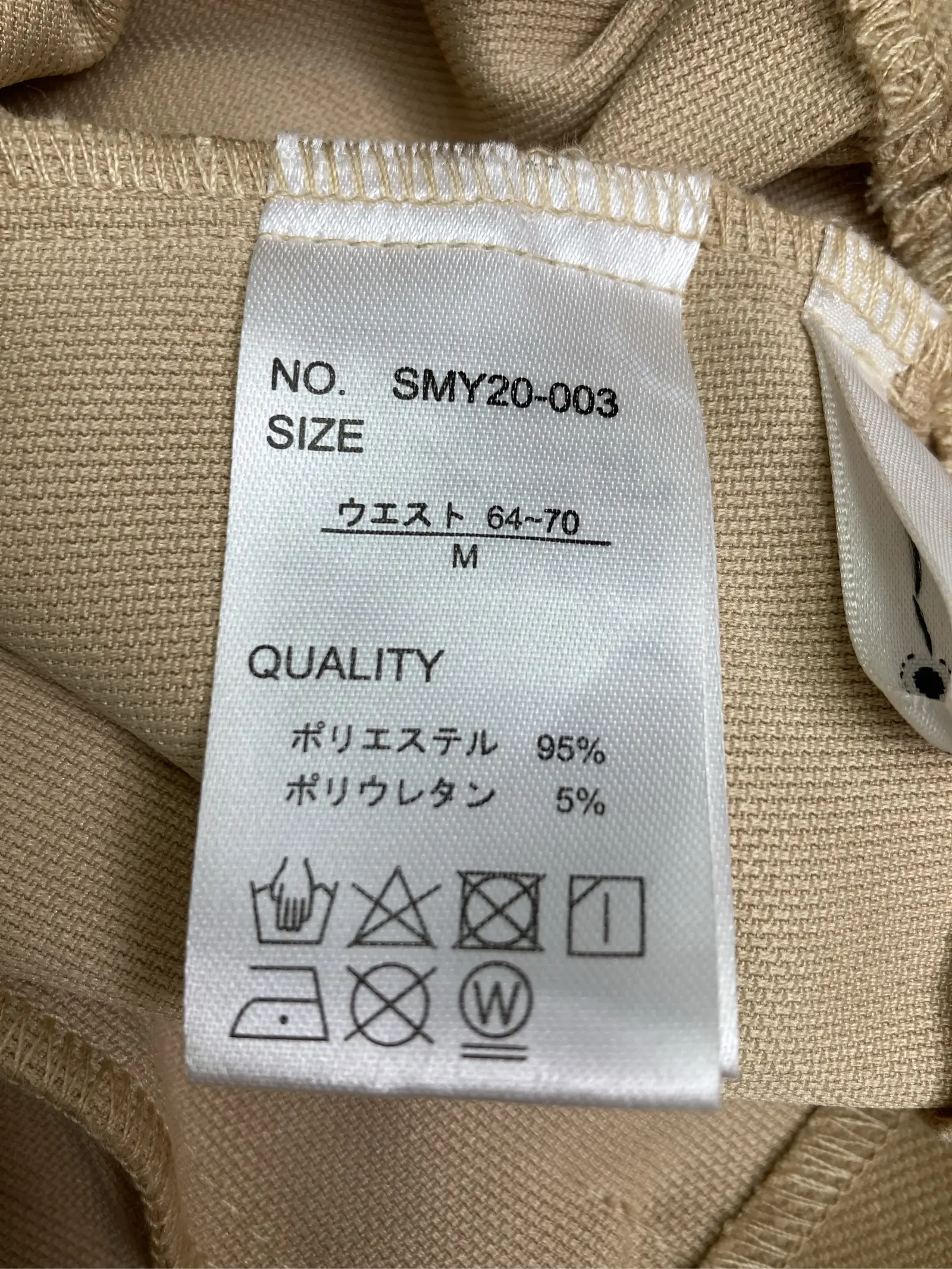 https://r2-worker.digdig.jp/product/e380d22b-3a01-4c2e-b63d-bd2d28eff106/588bbbd8-be46-449a-985f-3a6fc9ac0dae