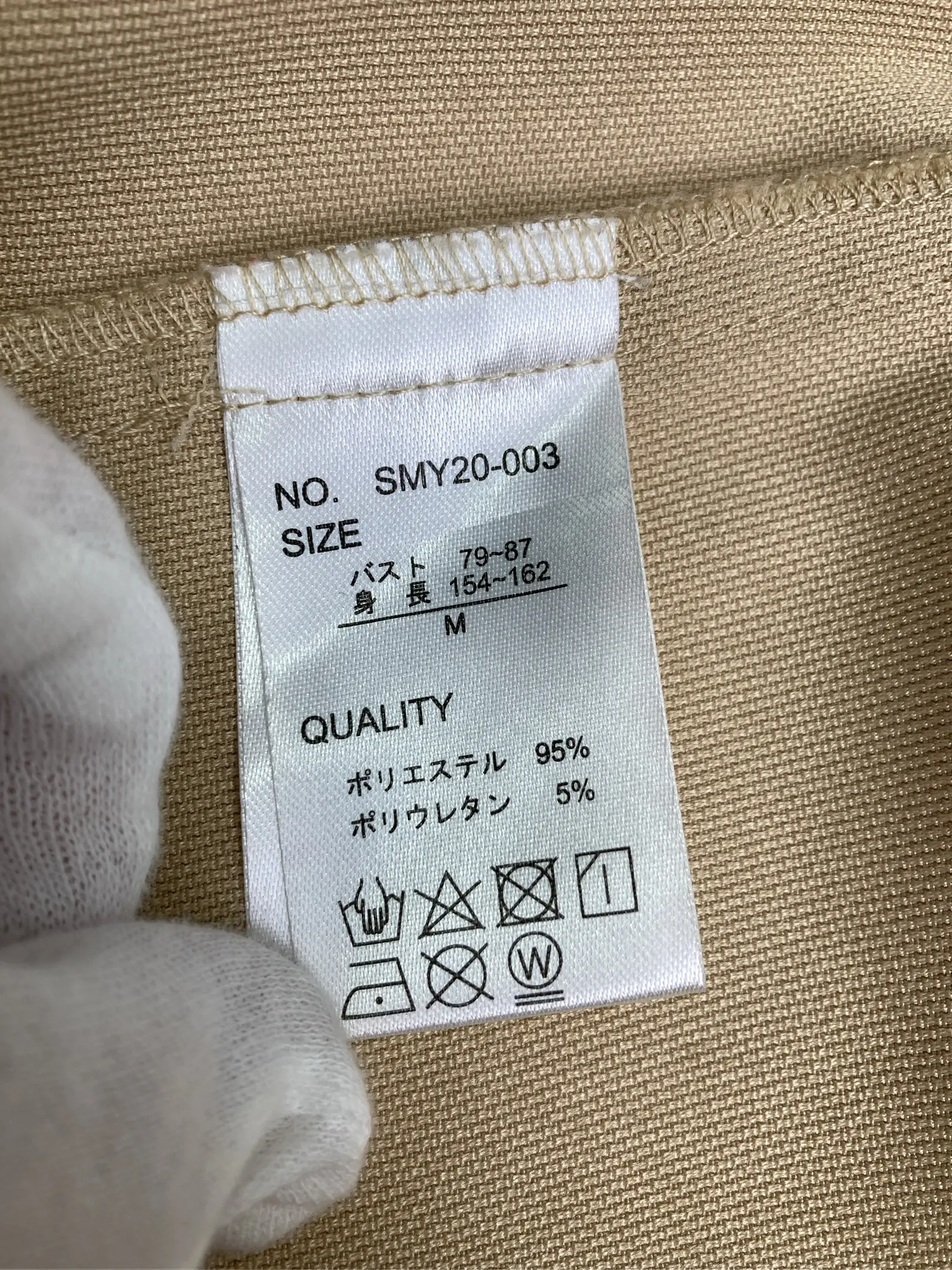 https://r2-worker.digdig.jp/product/e380d22b-3a01-4c2e-b63d-bd2d28eff106/663031e5-71d3-42f1-8479-c930b74d3fea