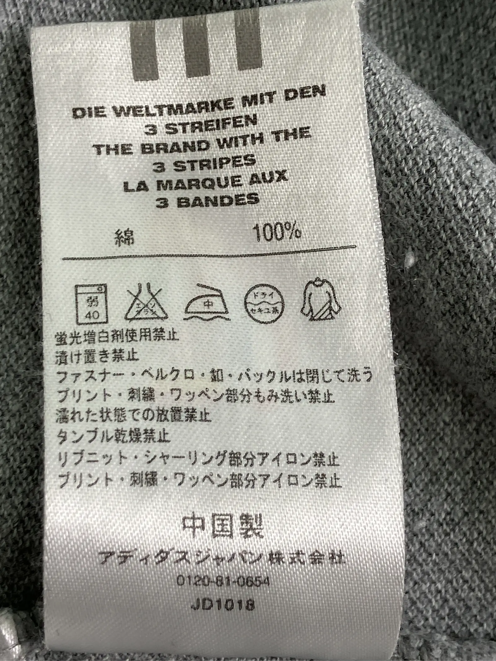 https://r2-worker.digdig.jp/product/e3820d1b-3abb-4ee0-b6ab-c81deb58a5b8/0ef69906-5bf3-43e2-985f-8fa7a9431559