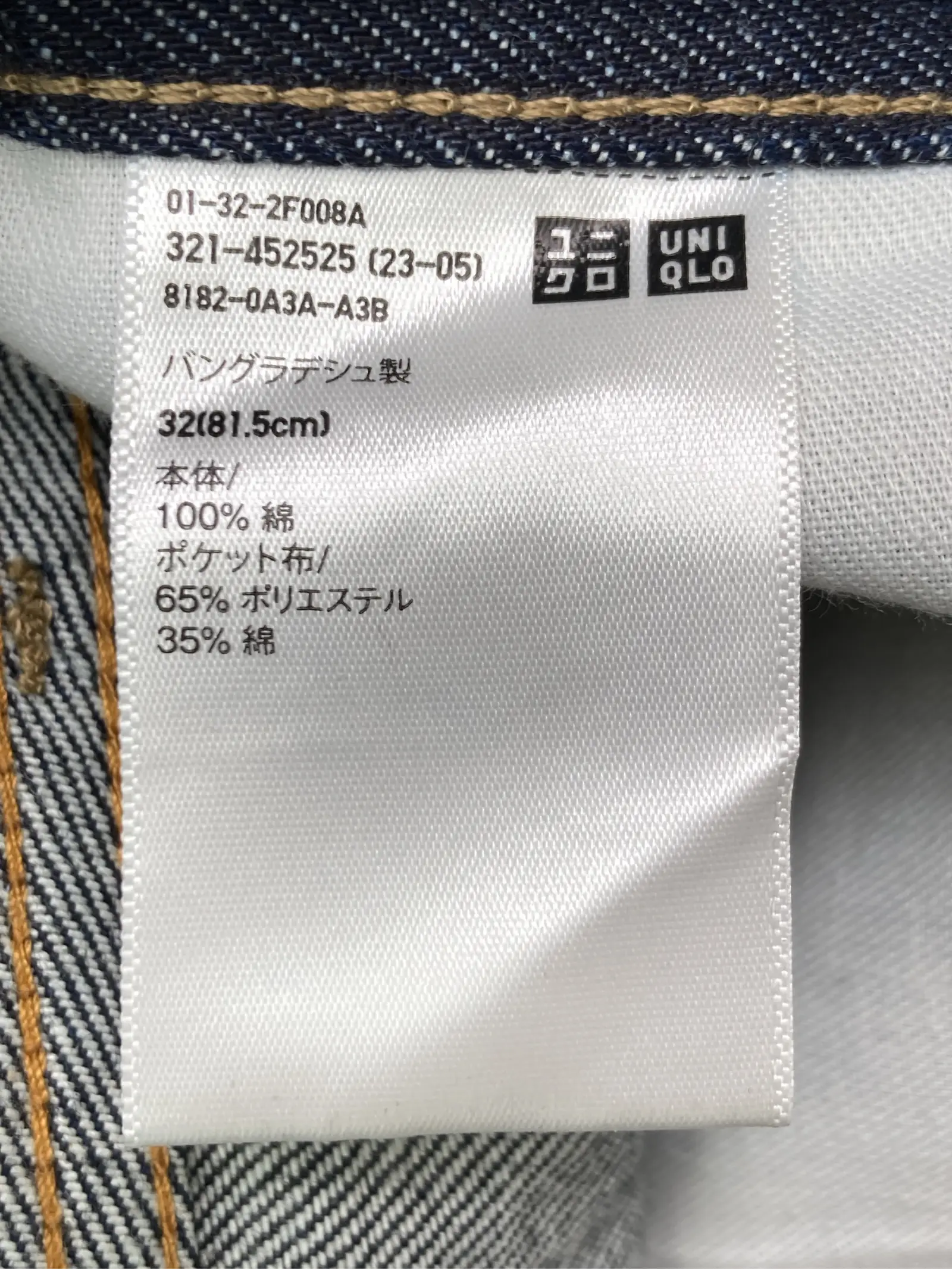 https://r2-worker.digdig.jp/product/e383df39-fe17-41f7-bcbf-8959f312da1a/20c45cfd-9a48-4986-8291-2a72e5890be2
