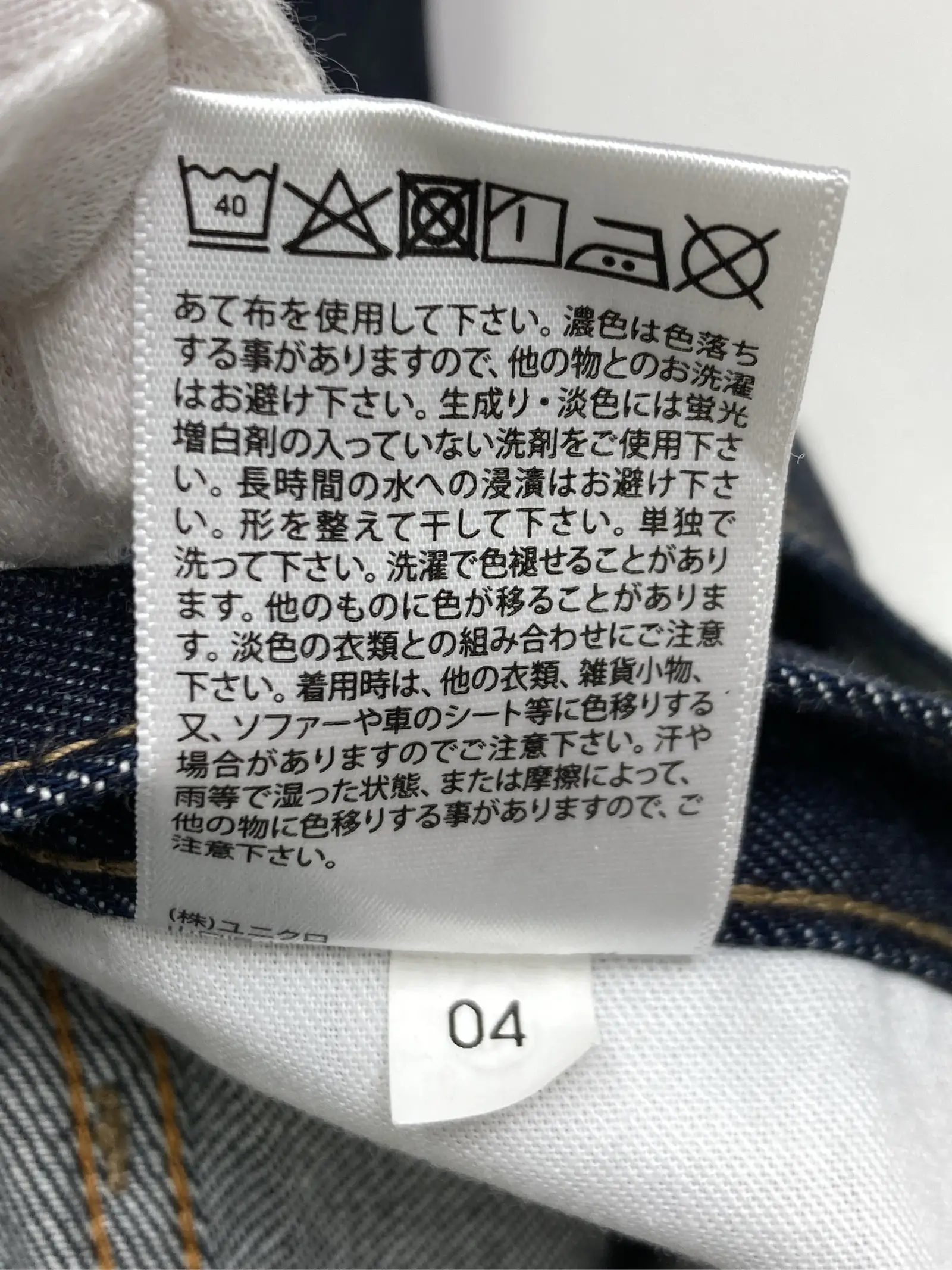 https://r2-worker.digdig.jp/product/e383df39-fe17-41f7-bcbf-8959f312da1a/b63dd4f7-1b71-440d-a445-6442da7158b6
