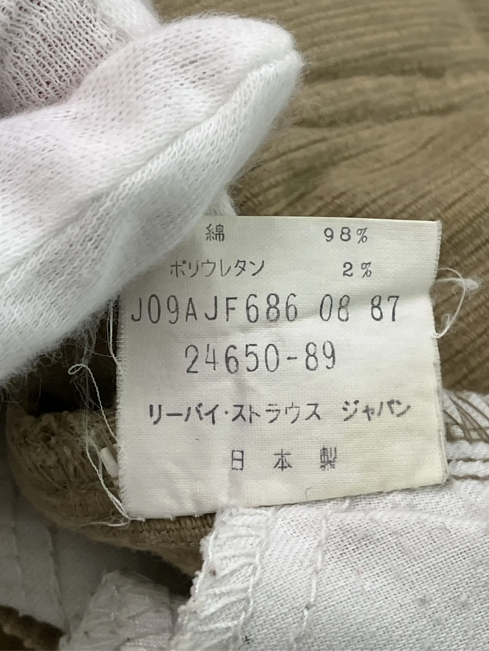 https://r2-worker.digdig.jp/product/e38419ed-ca52-48b0-82a7-23e2638bd880/3b2c27aa-f212-45f5-8e48-2bc69ffc8201