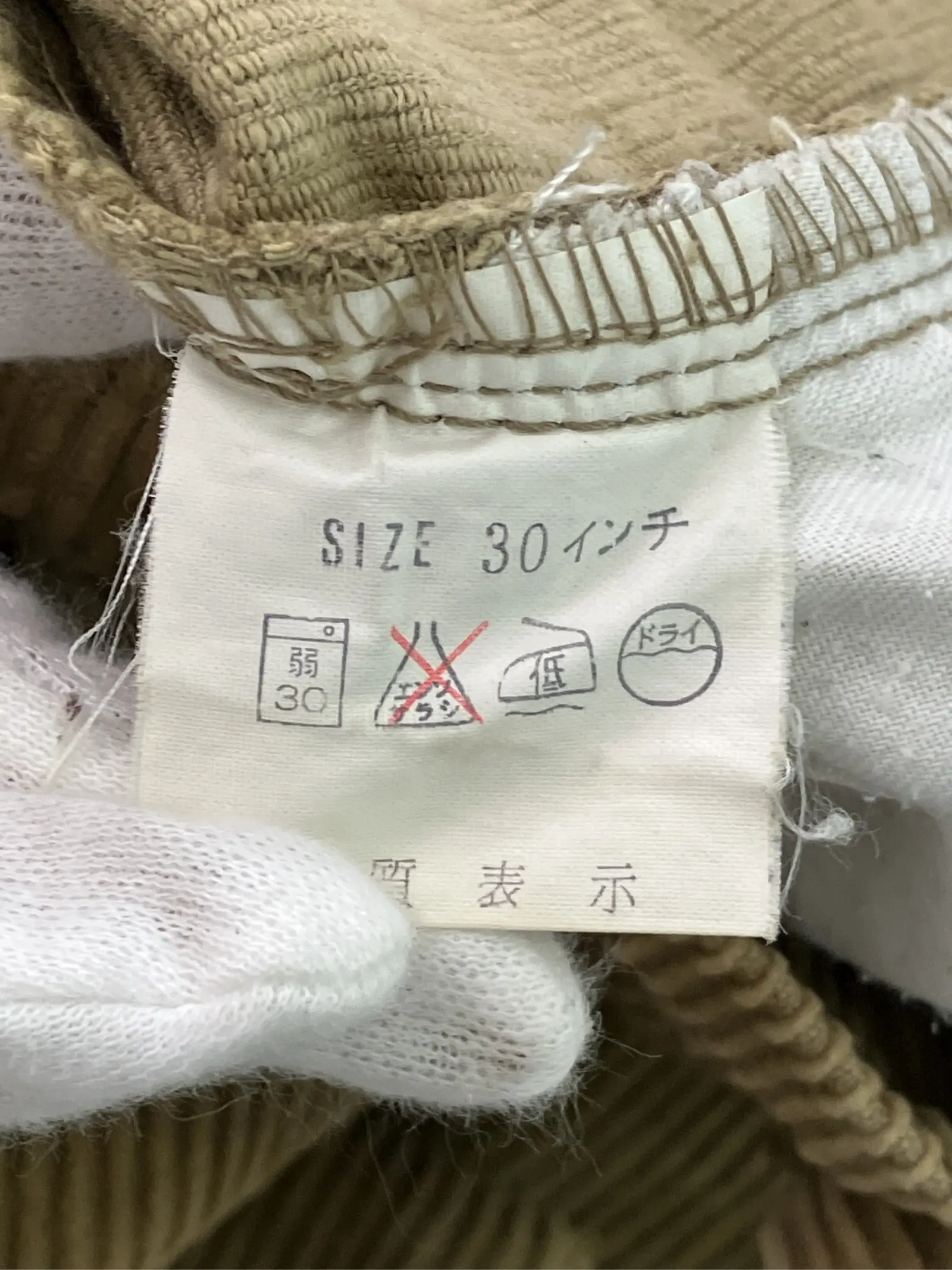 https://r2-worker.digdig.jp/product/e38419ed-ca52-48b0-82a7-23e2638bd880/4d1796ae-a523-4ff9-82f8-5b6bce1134d6