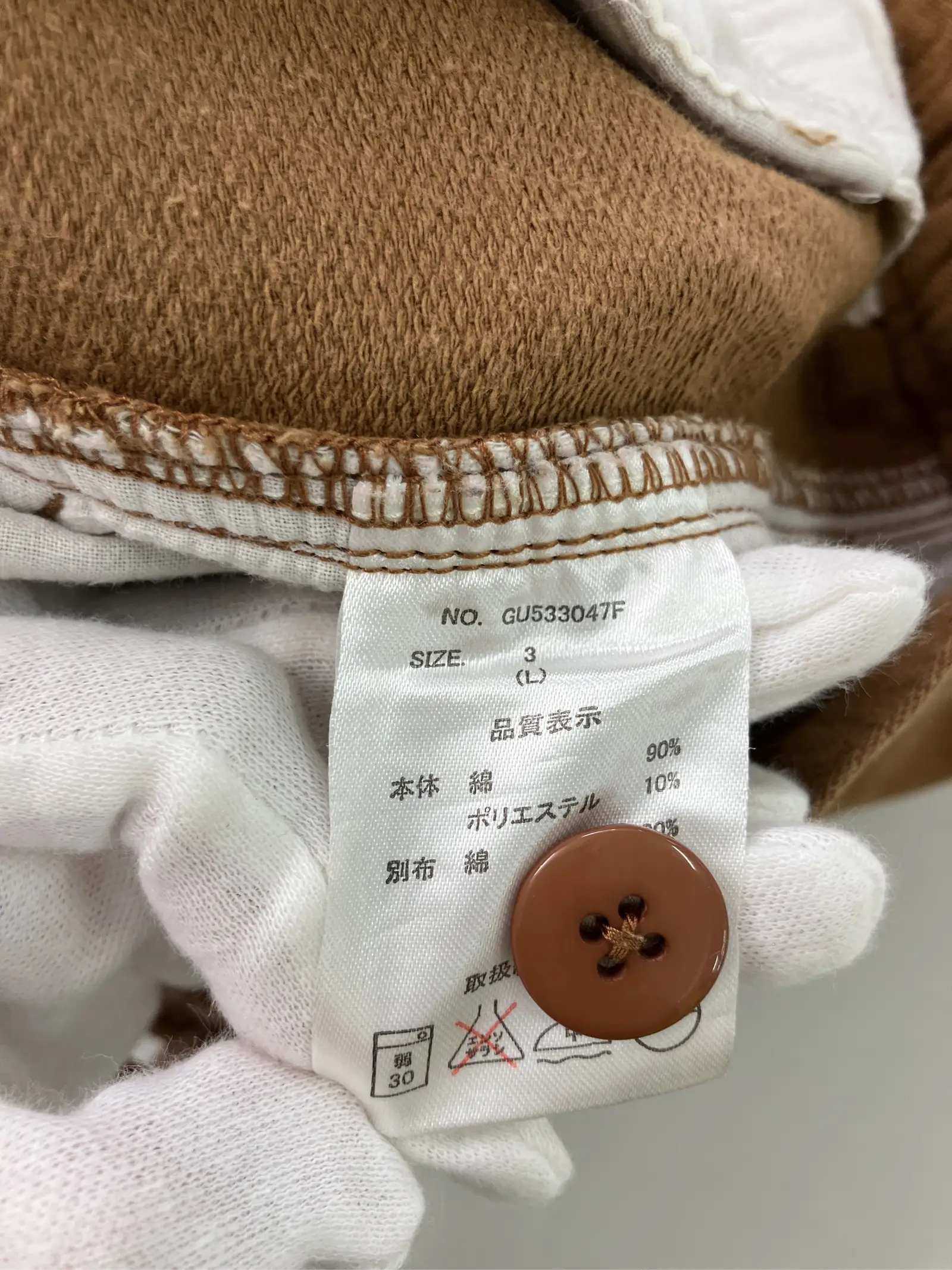 https://r2-worker.digdig.jp/product/e38461d1-5ad4-4ce8-a92c-eb723d4e7d80/070a381b-413f-4066-b864-f712e8b9ff04