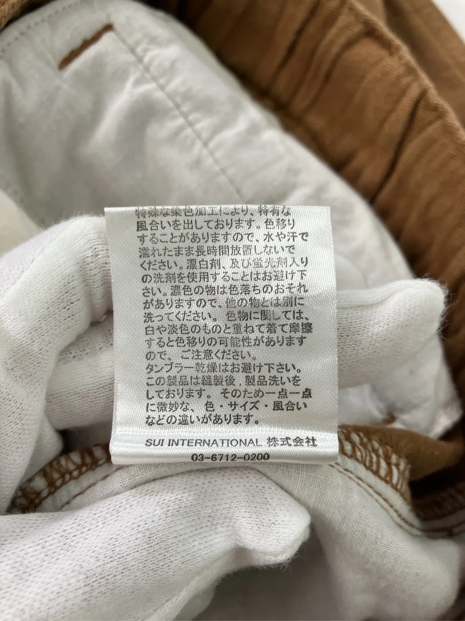 https://r2-worker.digdig.jp/product/e38461d1-5ad4-4ce8-a92c-eb723d4e7d80/6348111a-4d2e-4d2d-864c-af1f60f67b7f