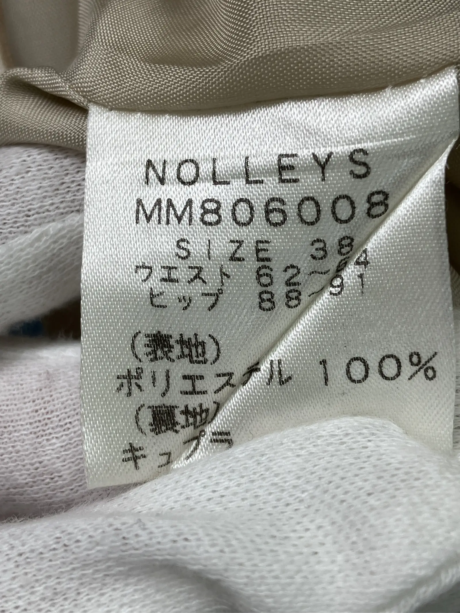 https://r2-worker.digdig.jp/product/e384ac57-2149-4402-9c37-18a96f5563ad/1c883a4a-8150-4c9e-9c6a-c91d57ebe992