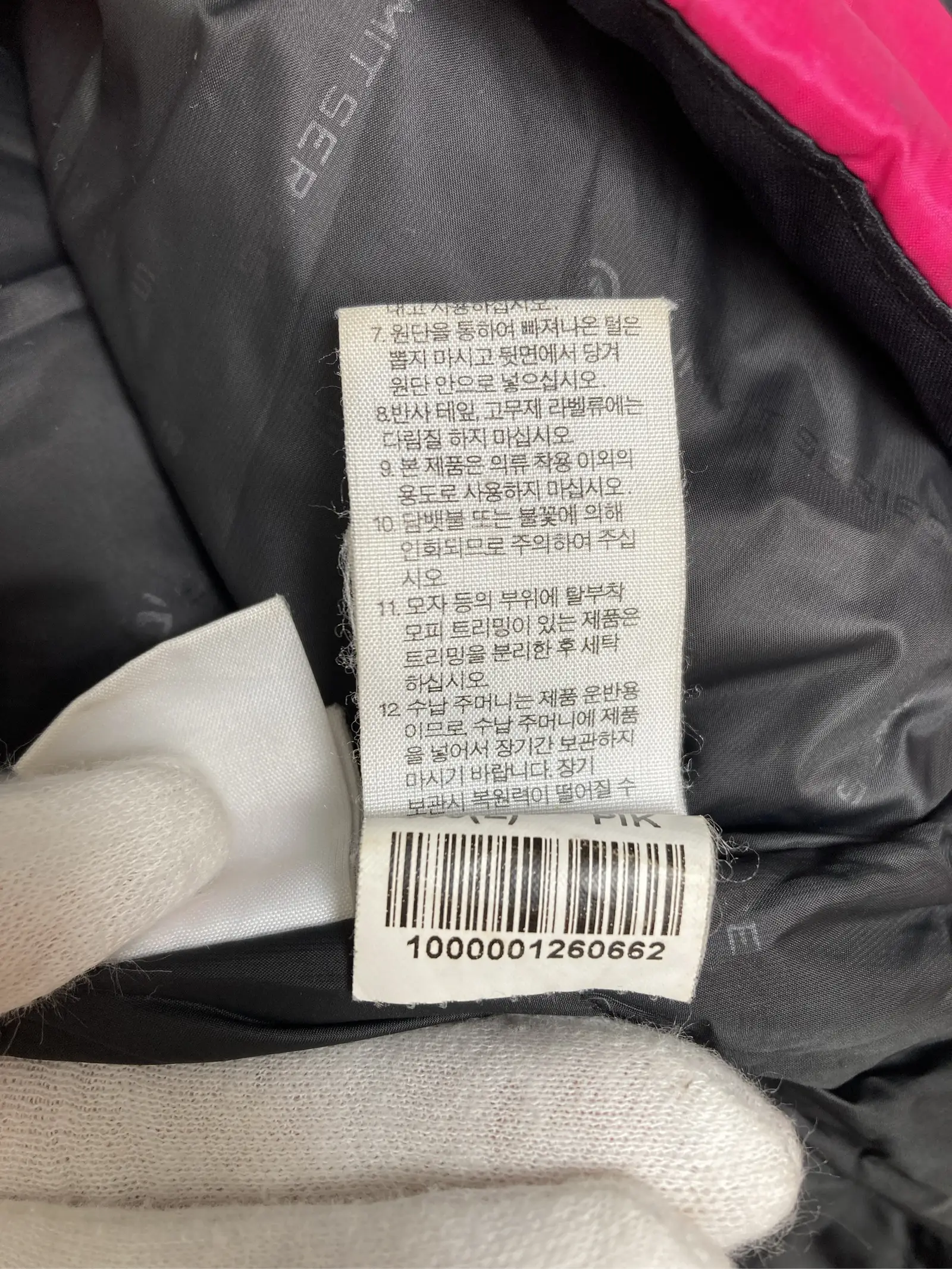 https://r2-worker.digdig.jp/product/e384e5c4-40d0-4af5-a1ab-99d714c6a592/ae5e99ac-43b7-4112-a6e3-8a87109204db