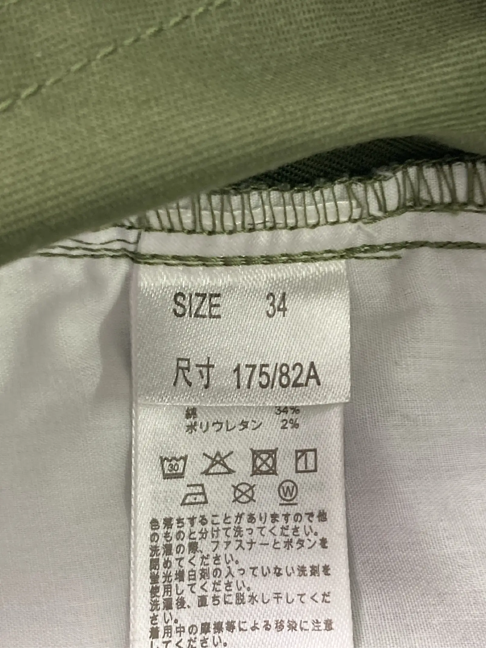https://r2-worker.digdig.jp/product/e385173d-b252-4d3c-b494-437aaad98012/2f688dea-abf4-4a05-94e8-c1adae3eac4b