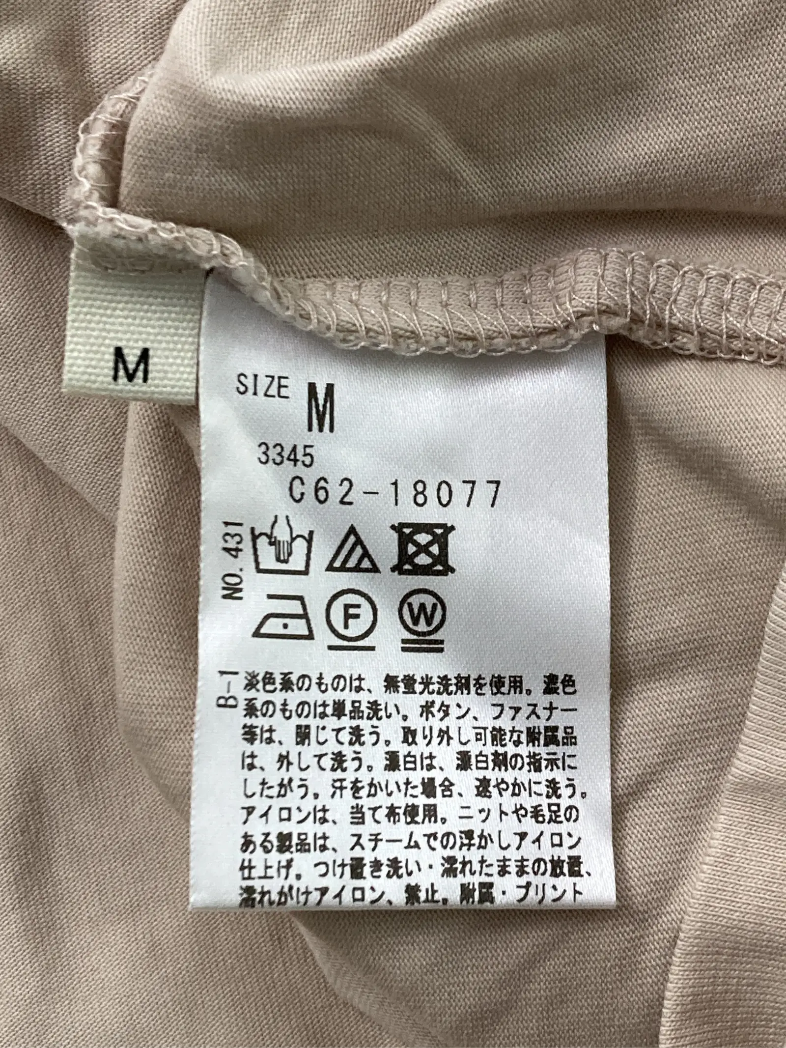 https://r2-worker.digdig.jp/product/e385bff2-0bf4-4aa0-b252-0502faaaadd4/067e9ddc-1fae-40cc-a444-188ccad5dc7f