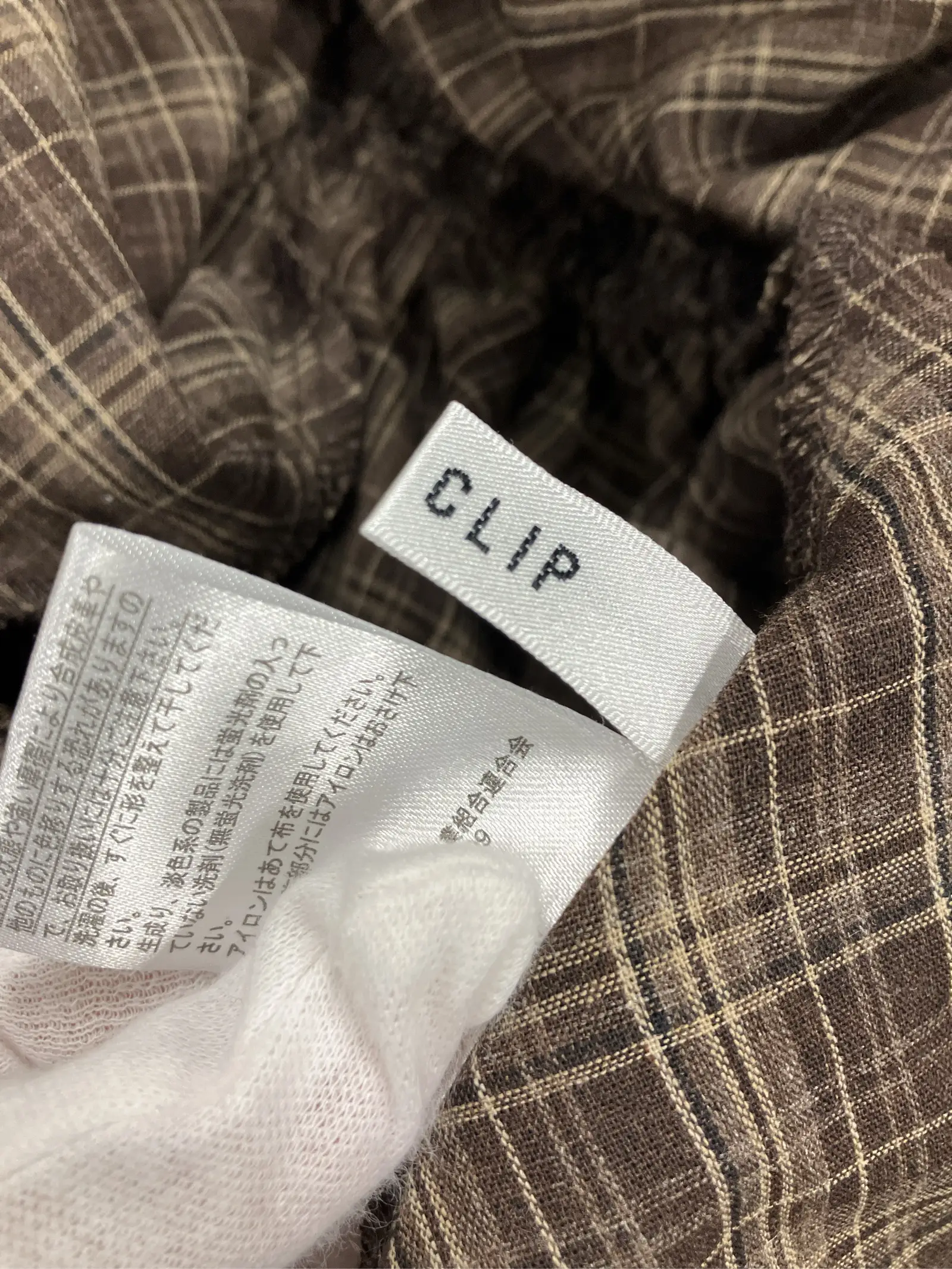 https://r2-worker.digdig.jp/product/e3864fb0-233a-4378-bf64-d9eeece9e98d/a1d1b7ff-6a67-4ec6-b740-c5984603f8a5