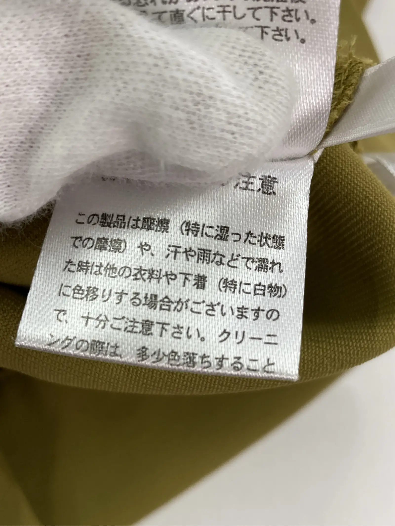 https://r2-worker.digdig.jp/product/e3877bff-9250-4ac1-9328-cb87c5eb5ce3/46a84ab6-1295-4da9-9abd-d9089d7e7ceb