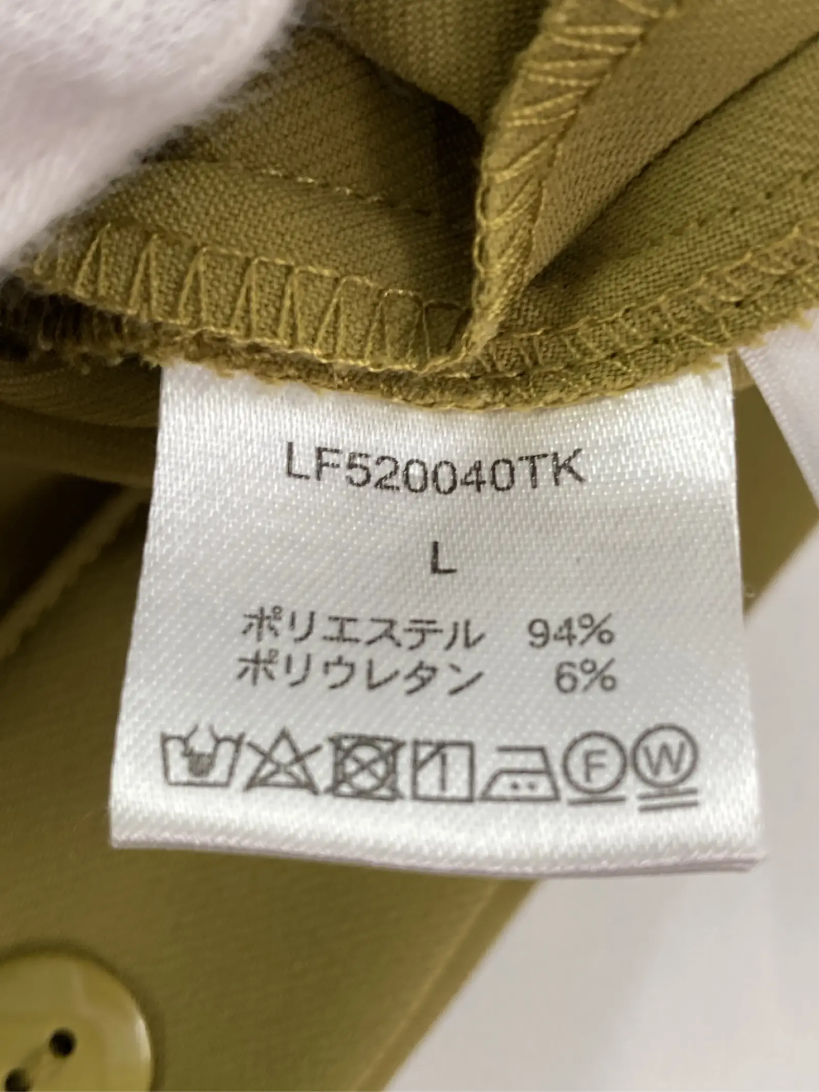 https://r2-worker.digdig.jp/product/e3877bff-9250-4ac1-9328-cb87c5eb5ce3/c7027543-27d0-4e84-b5c4-167f912b7c5a