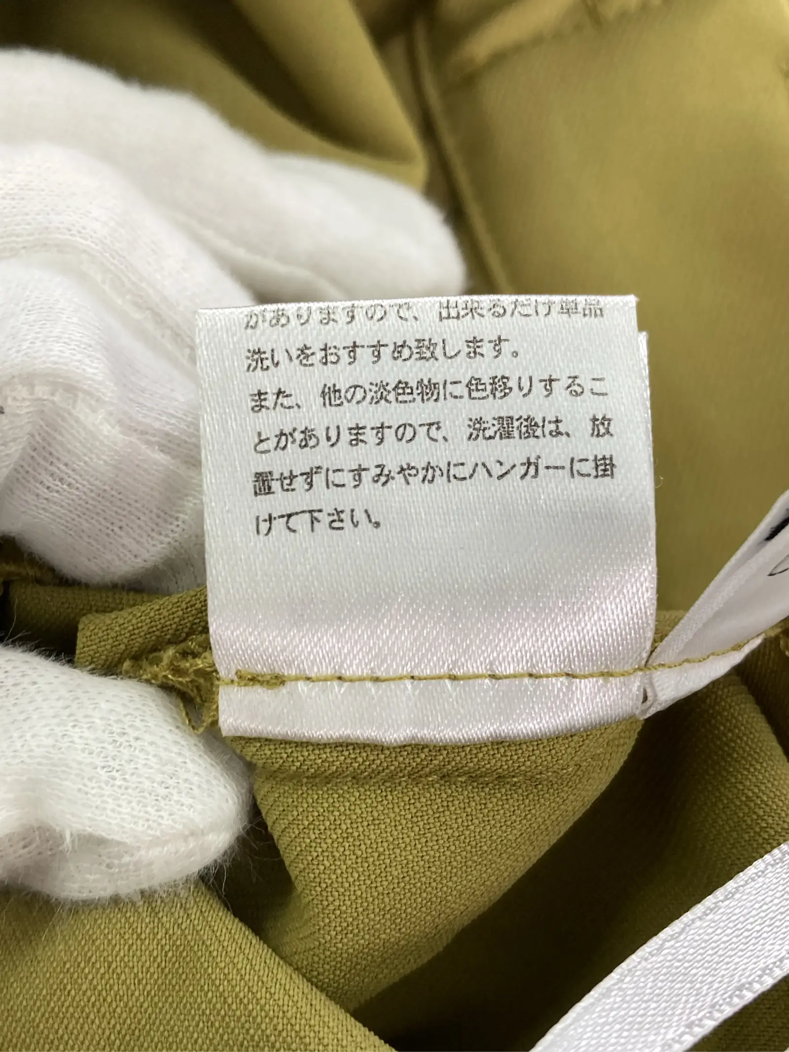 https://r2-worker.digdig.jp/product/e3877bff-9250-4ac1-9328-cb87c5eb5ce3/e01bd787-904c-4fd9-9fb1-becca38e74d7