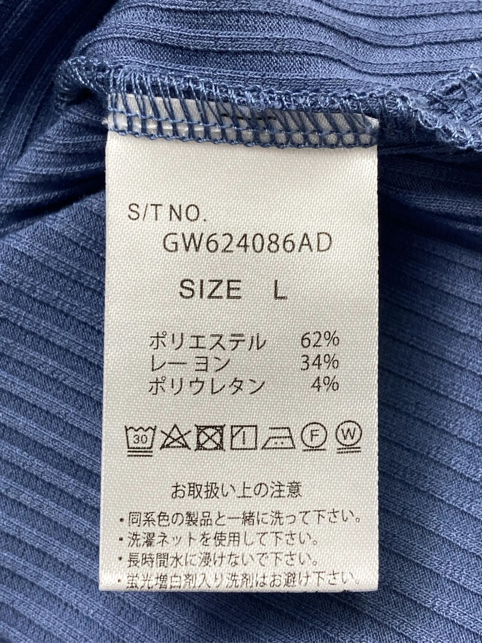 https://r2-worker.digdig.jp/product/e387df6a-8845-4afc-bb57-d1d4f70eab33/37de27d0-63b0-4ed5-b4fb-37798a2f7261
