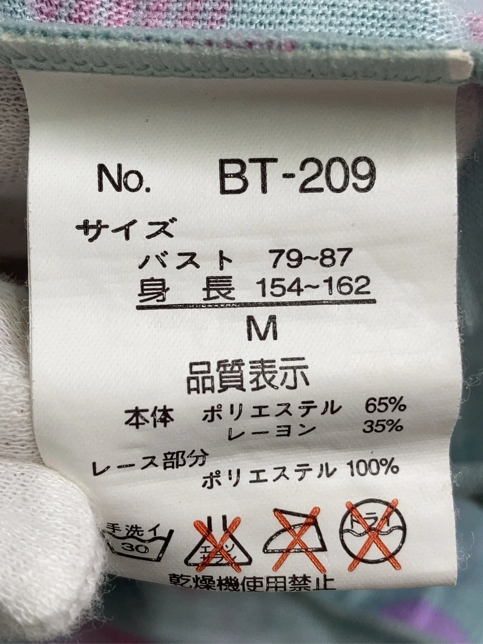 https://r2-worker.digdig.jp/product/e3888ef9-a968-4b28-adf4-5f323f321c40/1264e5a5-726a-4345-ad78-68126ab6bc60