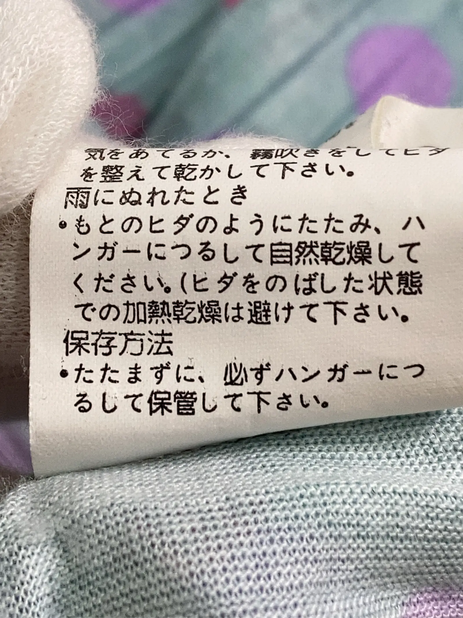https://r2-worker.digdig.jp/product/e3888ef9-a968-4b28-adf4-5f323f321c40/689e7747-e817-4585-a037-763d316546cf