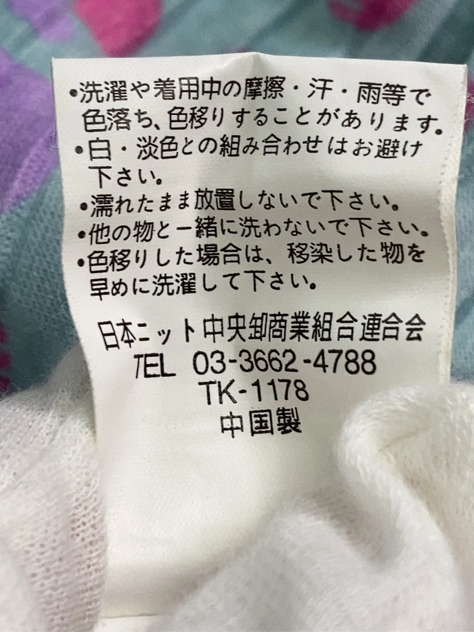 https://r2-worker.digdig.jp/product/e3888ef9-a968-4b28-adf4-5f323f321c40/9262c110-080b-456e-8a3c-7305f3c3084f
