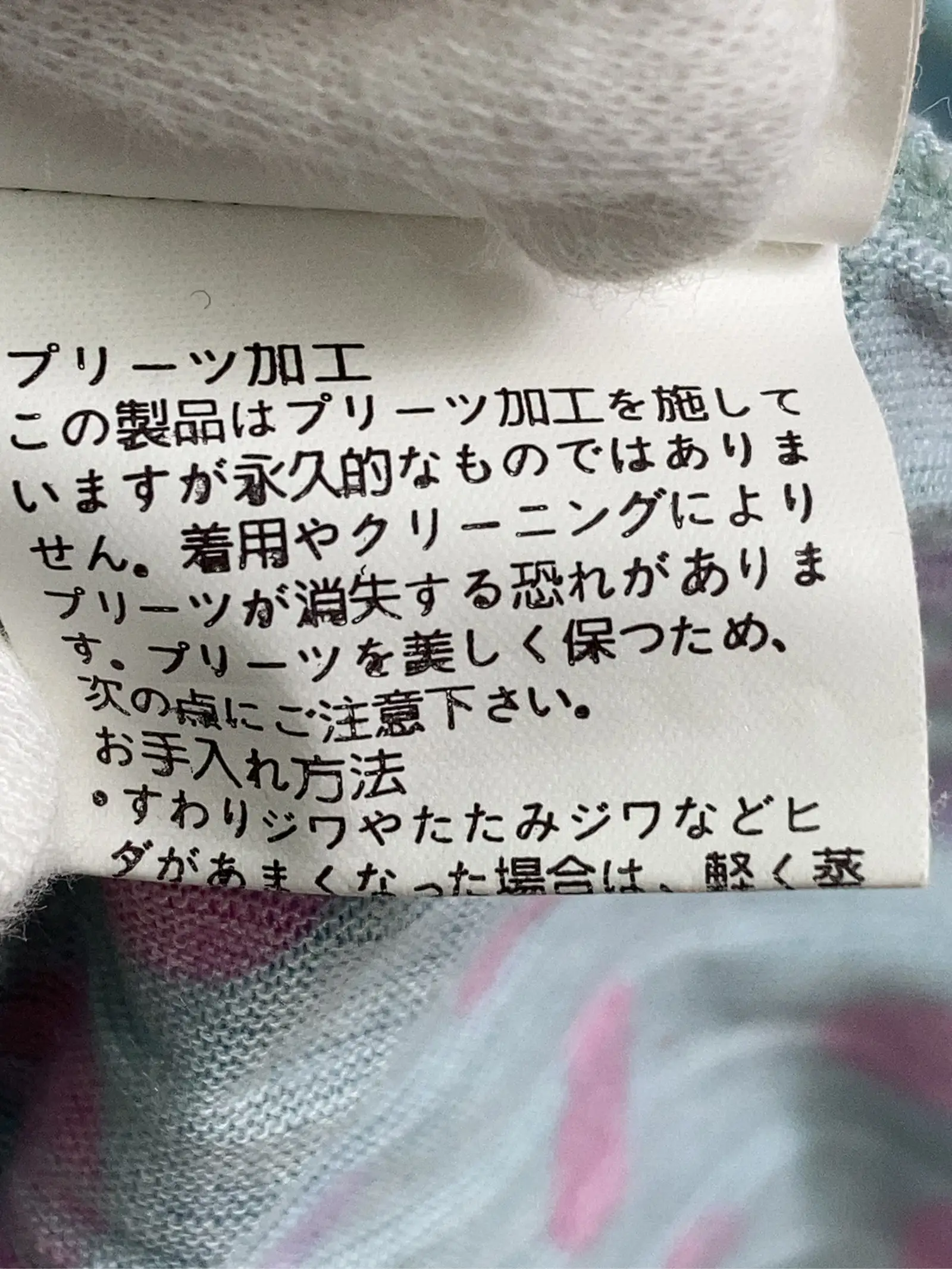 https://r2-worker.digdig.jp/product/e3888ef9-a968-4b28-adf4-5f323f321c40/c232d3ac-8d44-4d5a-b58b-e49b137bf7db