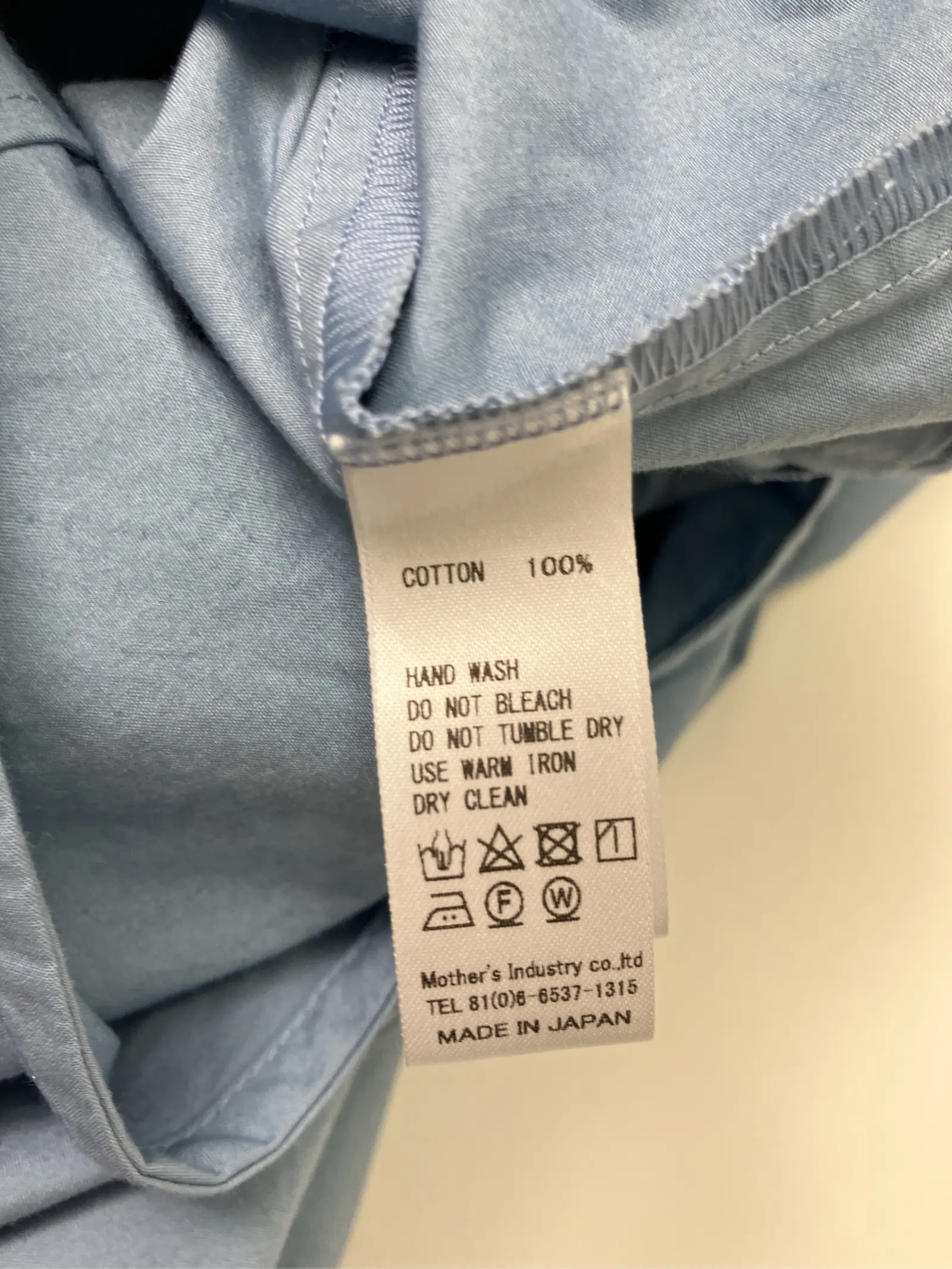 https://r2-worker.digdig.jp/product/e3889349-3b76-4a2c-99fa-f7914210a3c7/908b08ac-a7a1-4332-b7f3-6fde512d2da6
