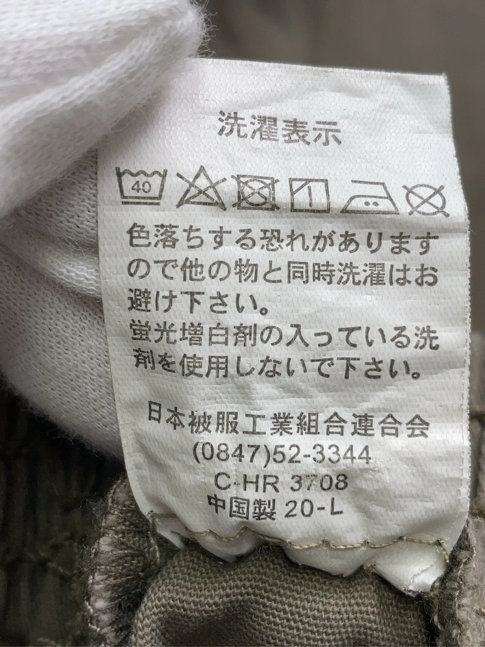 https://r2-worker.digdig.jp/product/e391f9d5-6e9d-4eab-8ed4-23e35a6997e9/b32bbf3a-7952-4d12-b3c7-ffa93d4df9bb