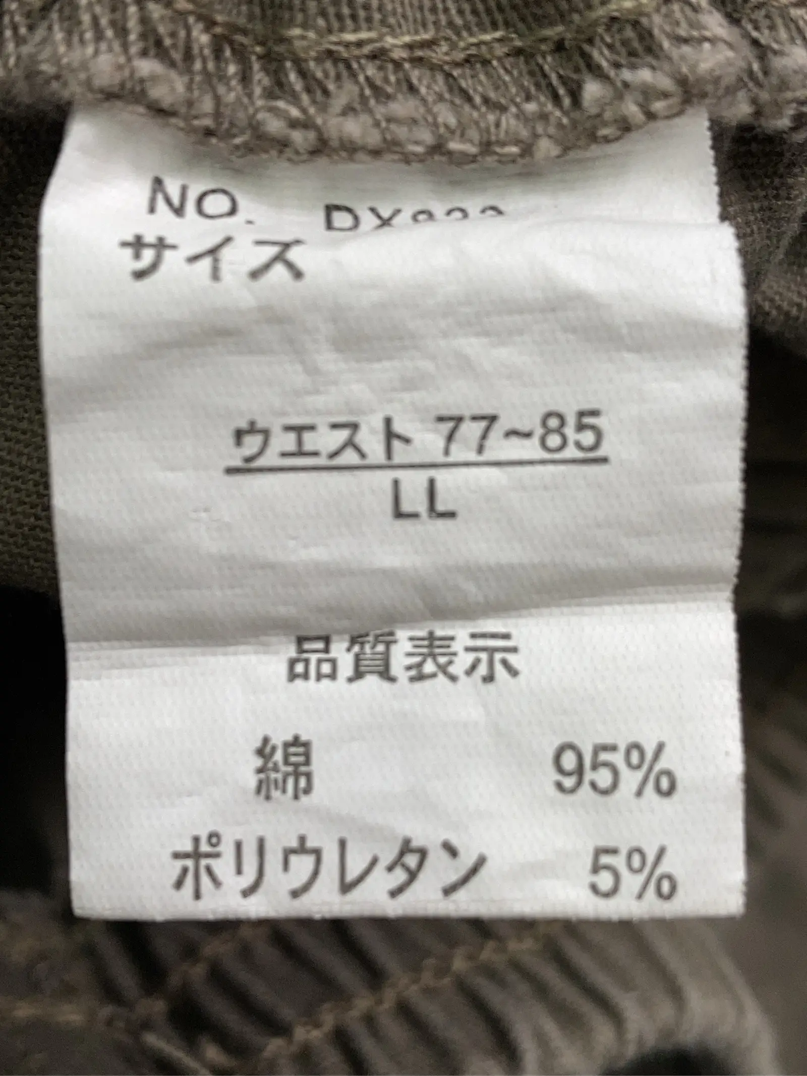 https://r2-worker.digdig.jp/product/e391f9d5-6e9d-4eab-8ed4-23e35a6997e9/f58d38bd-2c18-42e8-8cdb-4f053cd333b9