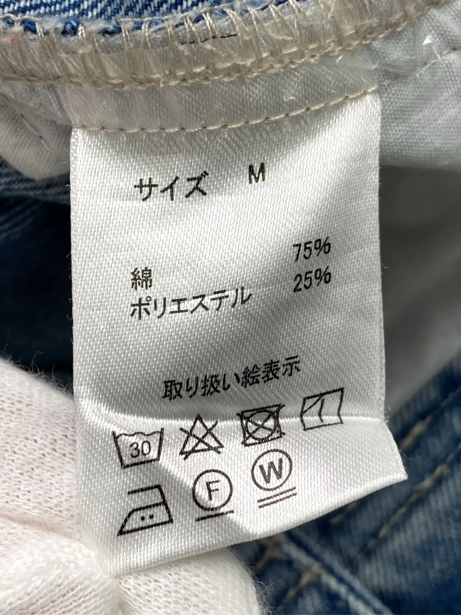 https://r2-worker.digdig.jp/product/e3948537-a019-43ac-ab46-c6ef21b9ee8d/0fdee931-cacc-4fe7-9f5b-997419677834
