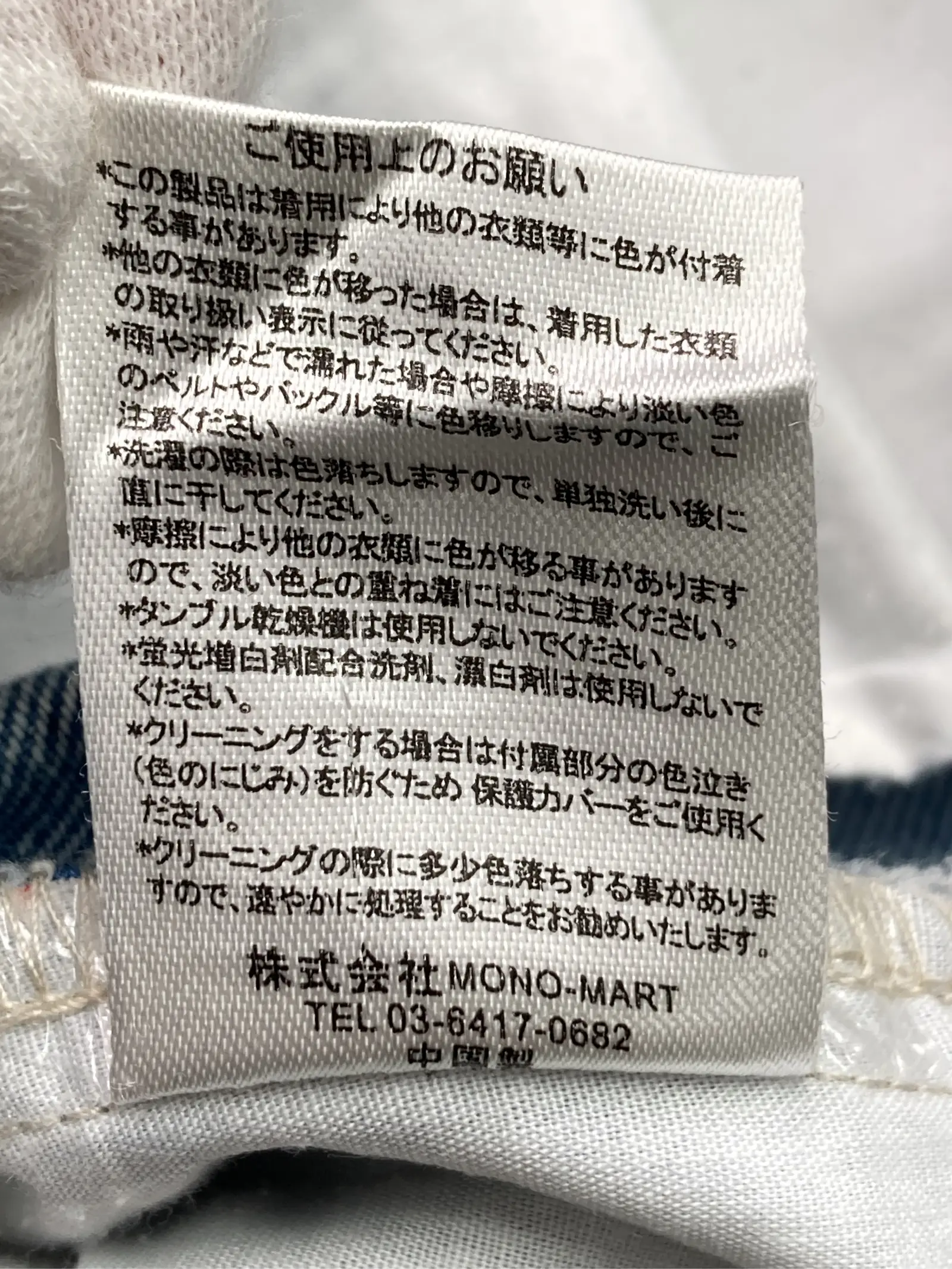 https://r2-worker.digdig.jp/product/e3948537-a019-43ac-ab46-c6ef21b9ee8d/d390a1fa-fb3d-41f9-8a4d-7f1463cd7f2a