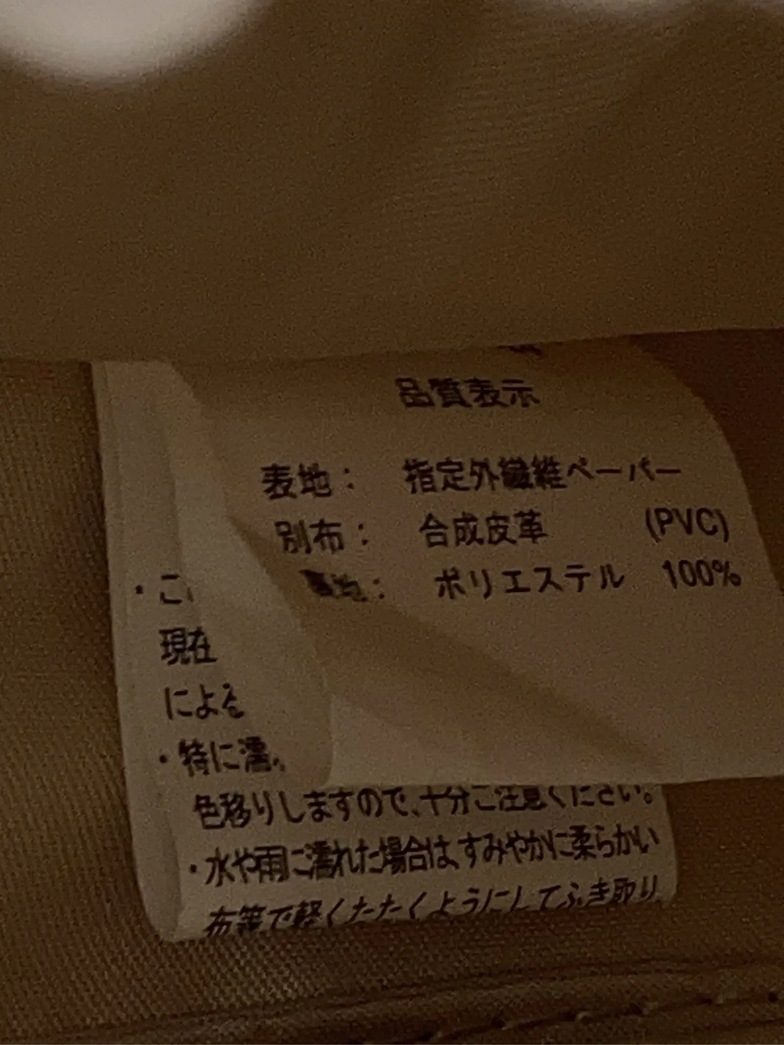 https://r2-worker.digdig.jp/product/e39793a7-1015-4b2b-9f9d-3cb6a28341b7/9255af6b-96bb-4099-af3a-4c419f2d681c