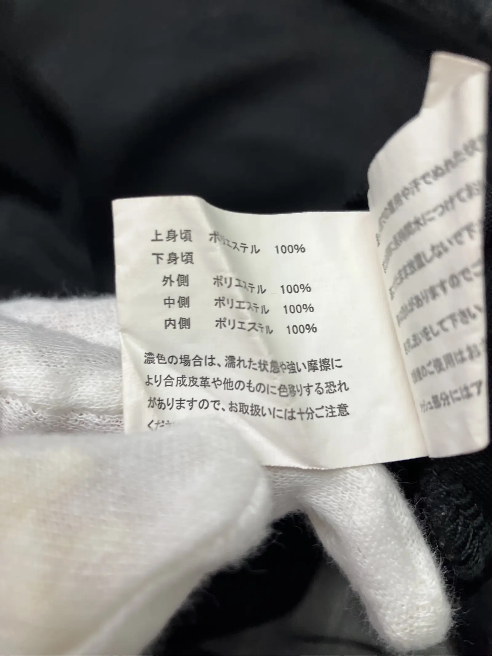 https://r2-worker.digdig.jp/product/e3996c7e-610e-41d2-891d-2a166143b9d9/4b868b38-9ab3-4281-ab00-34667feed1bf