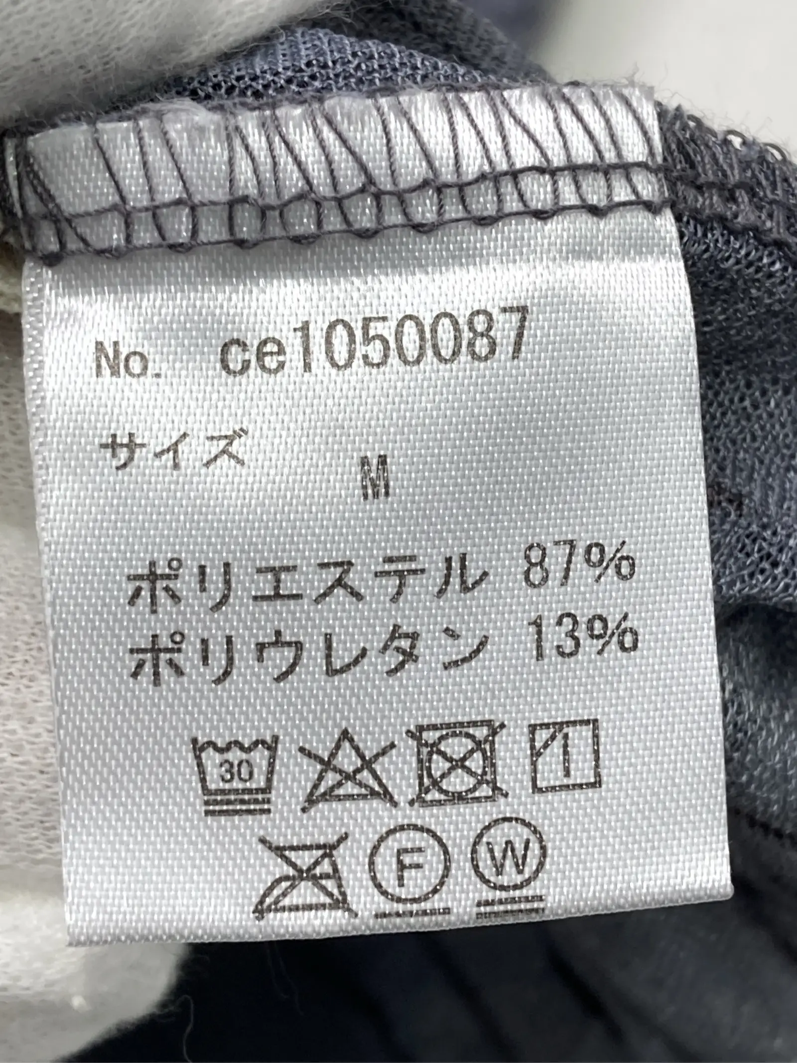 https://r2-worker.digdig.jp/product/e39a9684-9460-42cd-9002-483bdc16cb76/47617767-d2ab-4c5d-9871-a6d5dbe4636b