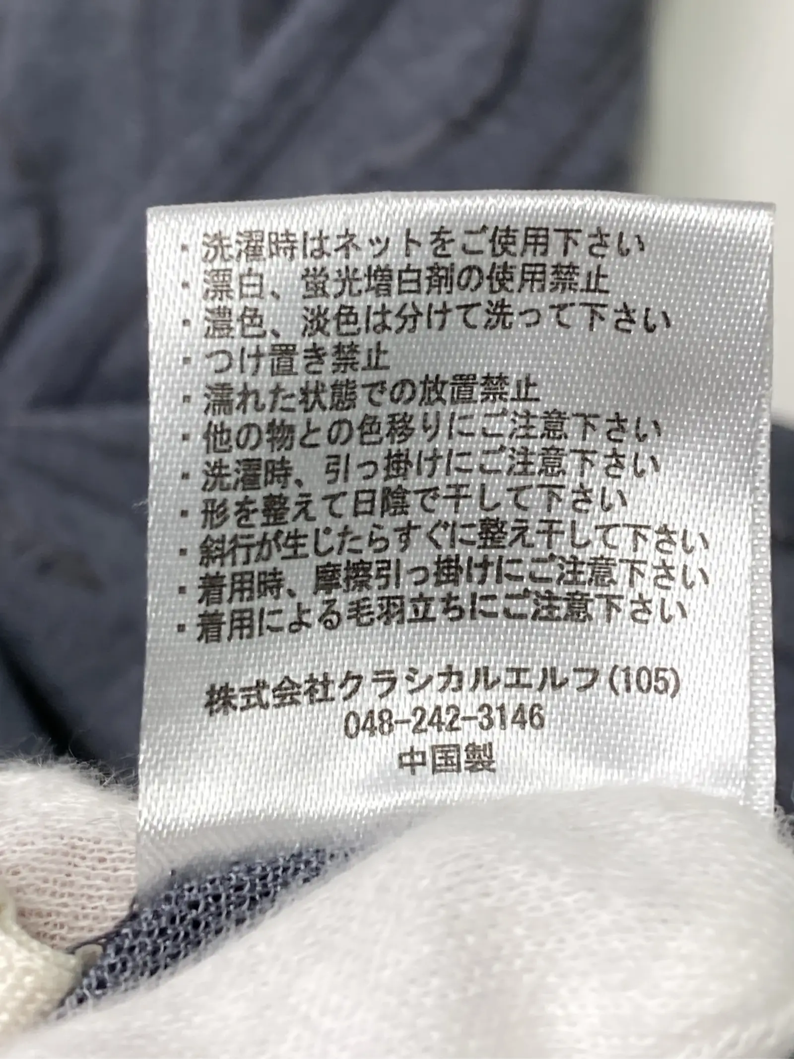 https://r2-worker.digdig.jp/product/e39a9684-9460-42cd-9002-483bdc16cb76/afd71936-62ff-47ef-8e41-11d26ba0b063
