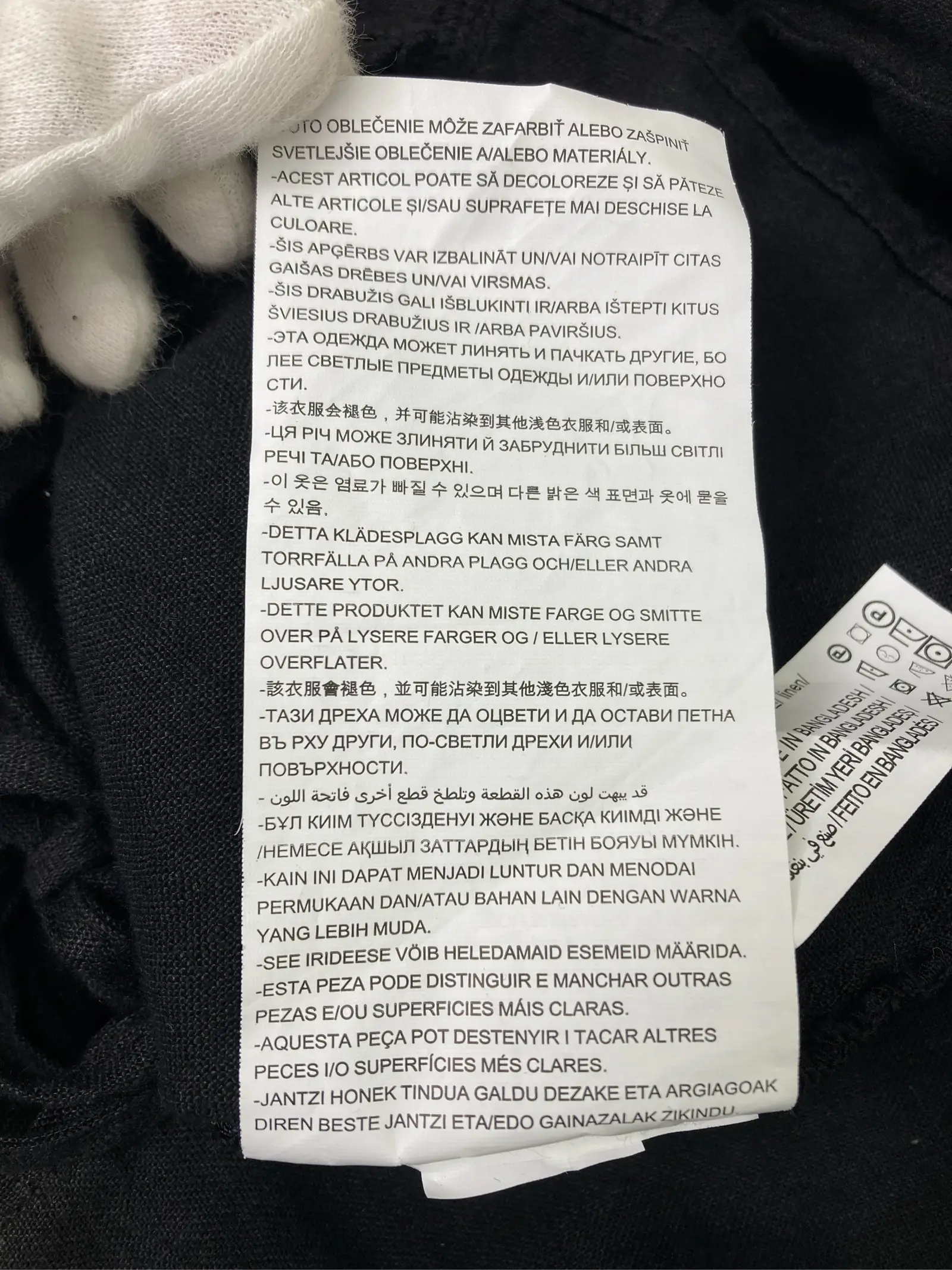 https://r2-worker.digdig.jp/product/e39b33c2-51d3-4a74-a1b0-4492aa973344/4367e1e6-b77b-4089-9a68-788e4813c4c7