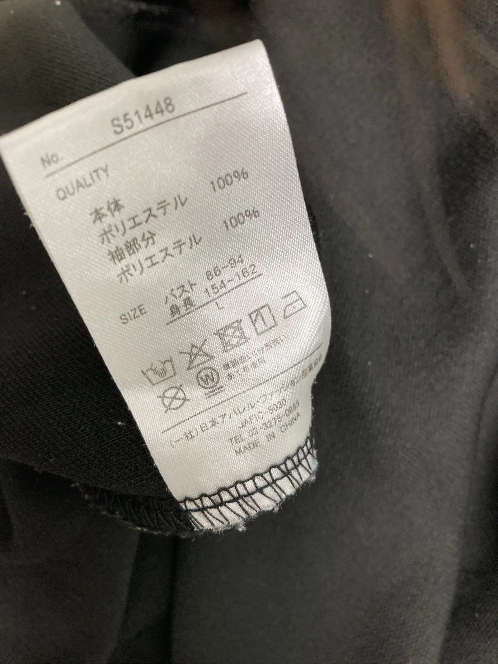 https://r2-worker.digdig.jp/product/e39b9a8b-4ce5-4b16-86f5-6c04ea96975d/8e0bf072-cc50-4268-82f8-ec9275e5f0ec