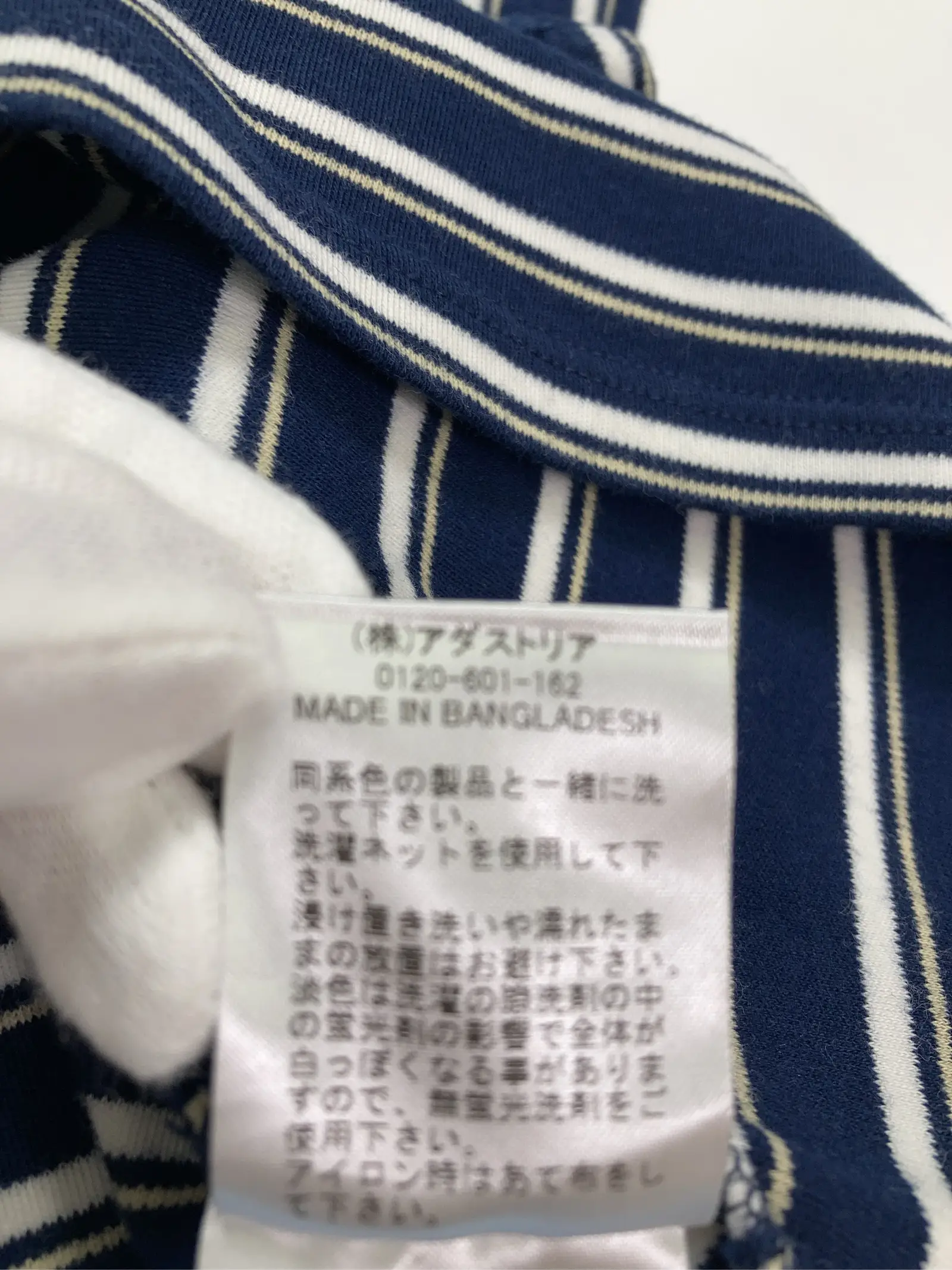 https://r2-worker.digdig.jp/product/e39c0ef9-79ec-4ef2-8e07-2857e3092c67/16b2cc24-0f4b-428f-9057-95449533d1fc