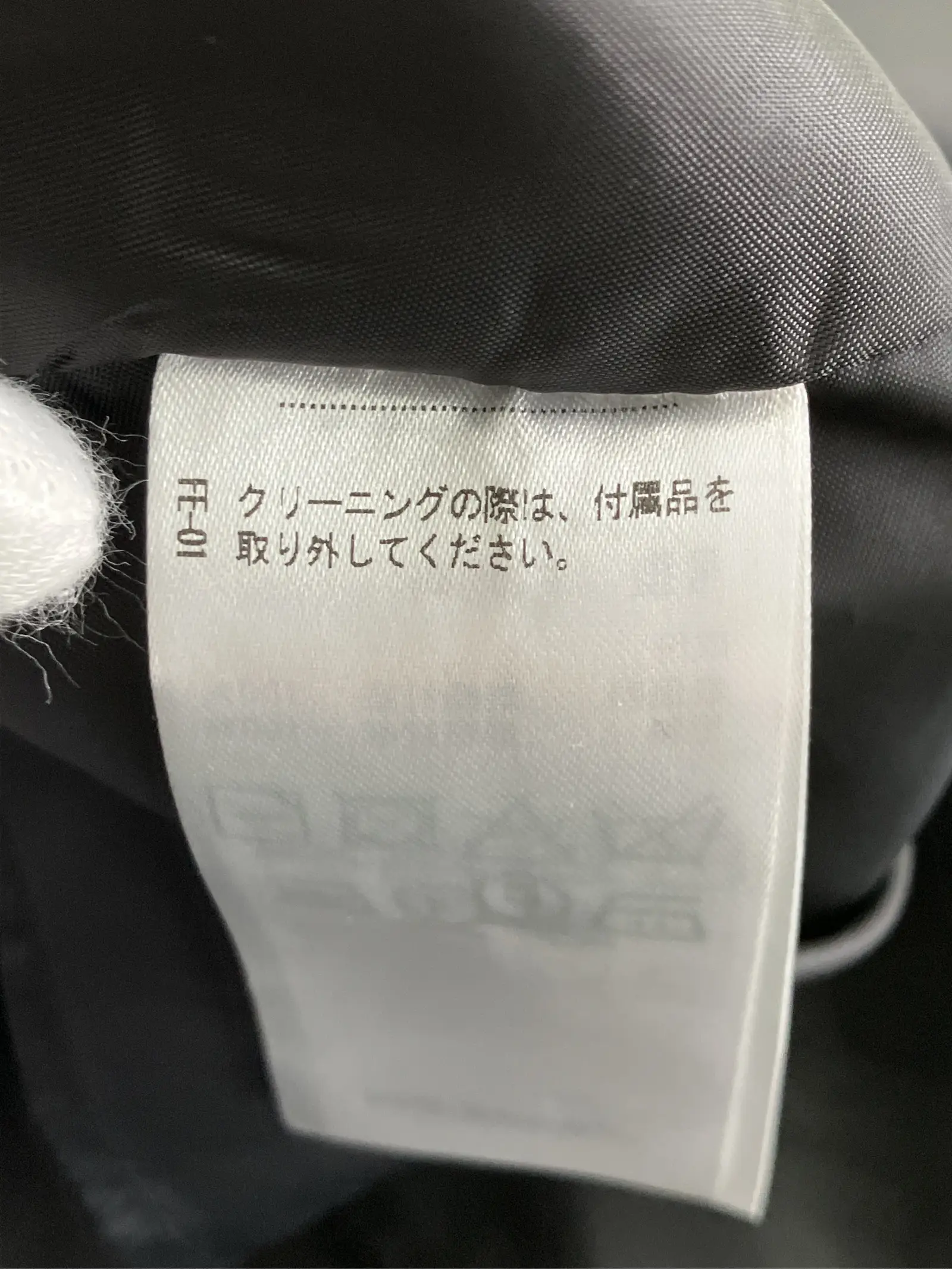 https://r2-worker.digdig.jp/product/e39ccf52-eb32-40b2-882c-7ca767cd8216/2661ca09-90d5-4d70-8784-f4ede6b14157
