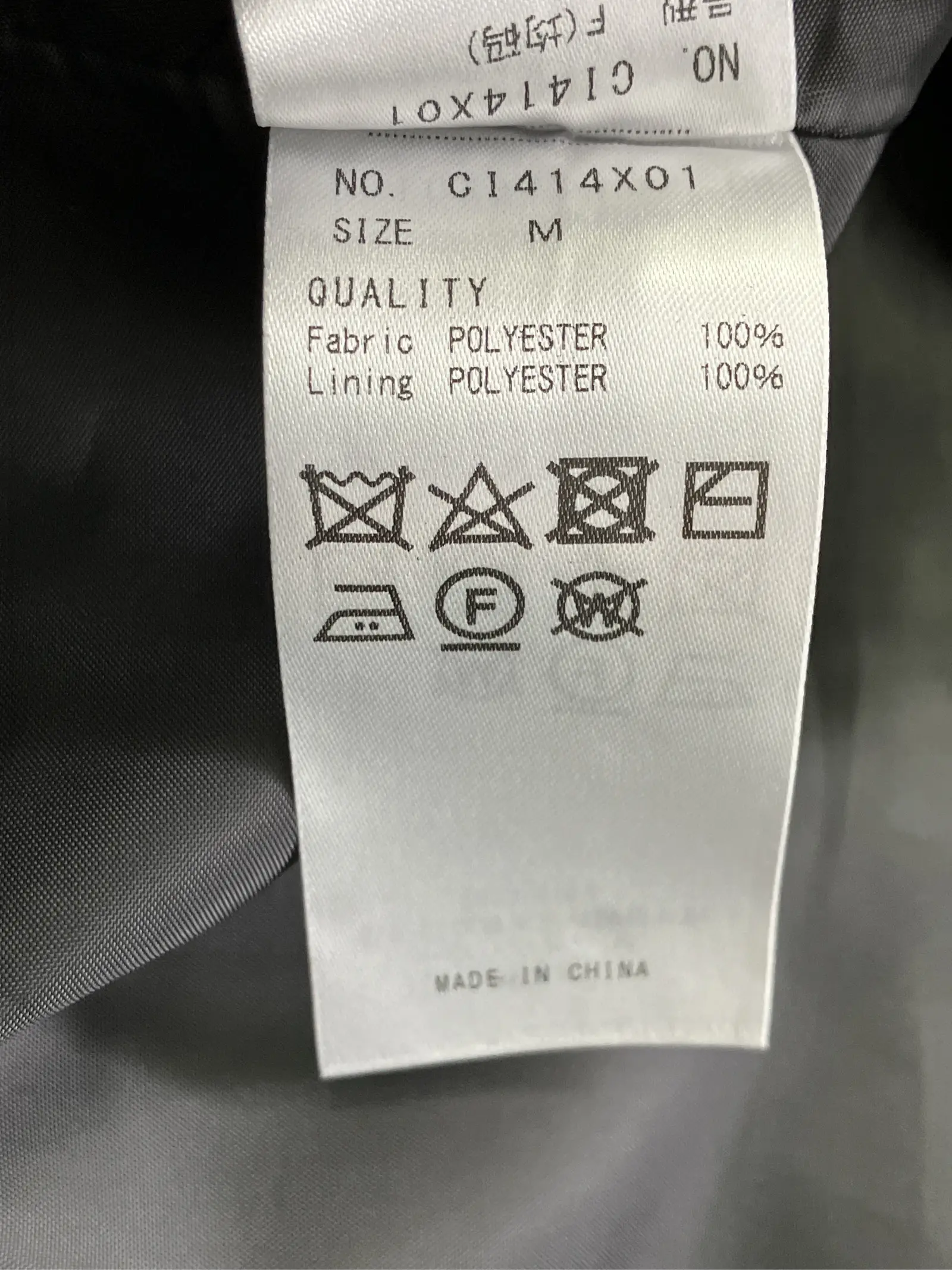 https://r2-worker.digdig.jp/product/e39ccf52-eb32-40b2-882c-7ca767cd8216/43697b20-602a-48ee-ac19-ff135f593501
