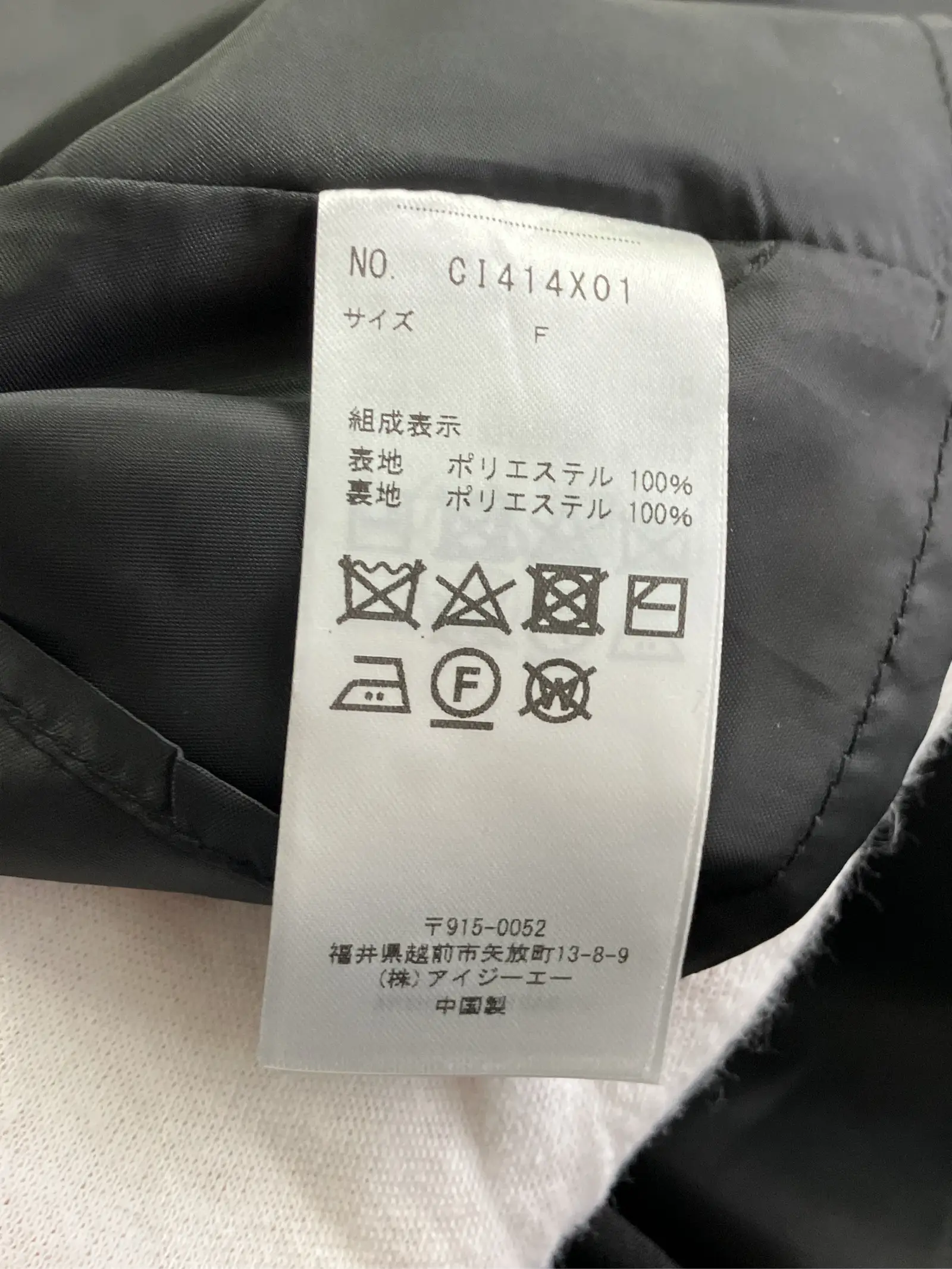 https://r2-worker.digdig.jp/product/e39ccf52-eb32-40b2-882c-7ca767cd8216/622ec3de-95ee-44f1-9d61-edc8ffb2654f