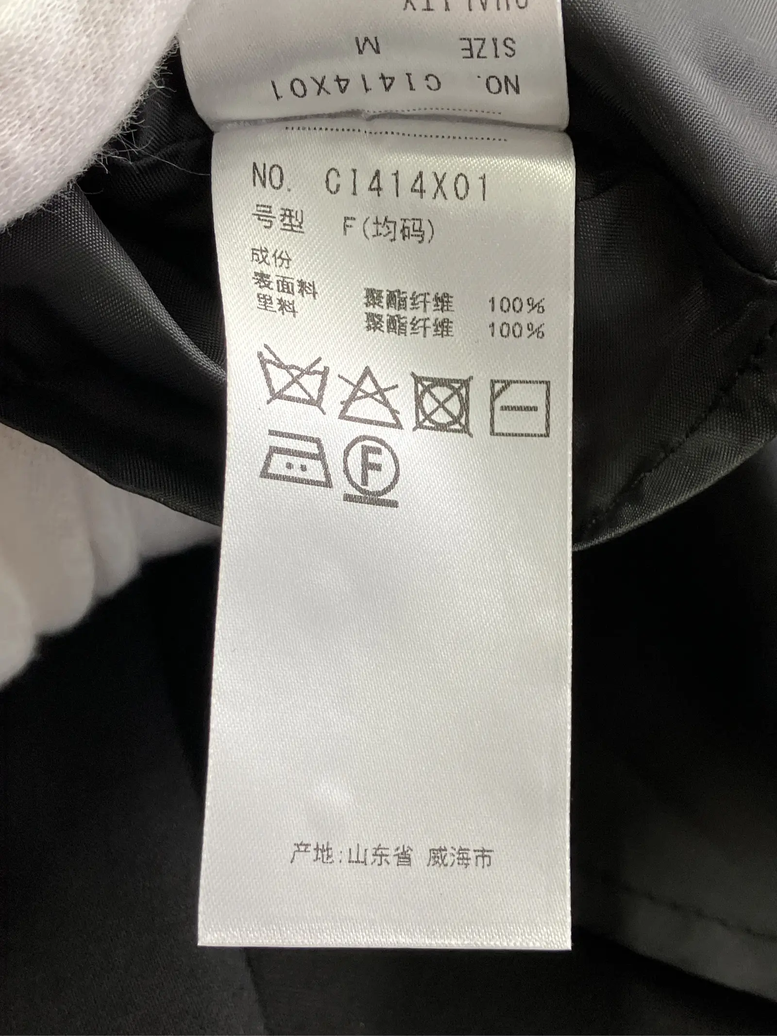 https://r2-worker.digdig.jp/product/e39ccf52-eb32-40b2-882c-7ca767cd8216/cbf8fffd-7cf7-4580-8b5e-d9f1e0352b2d