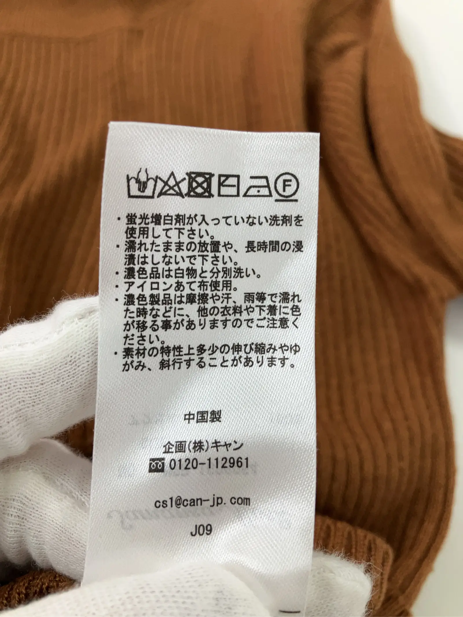 https://r2-worker.digdig.jp/product/e39d5cb4-f9f0-41f3-8adb-27a3c4e2169e/229a2d5e-4ac3-4c98-b580-4468875d683c