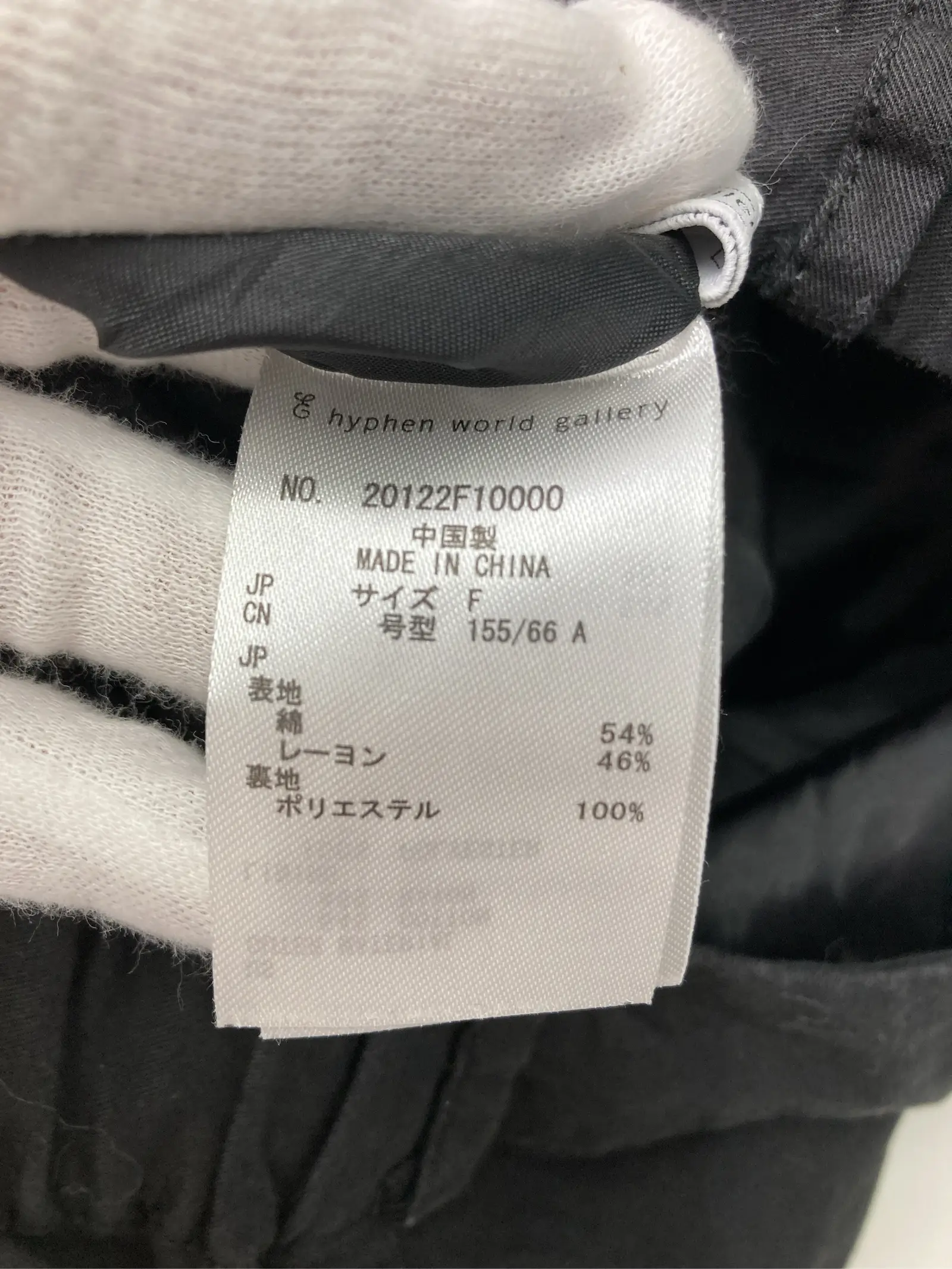 https://r2-worker.digdig.jp/product/e3a007e2-96b0-4d84-b090-849a0ef83536/8bb19679-747a-4664-bd13-88bf0a623539