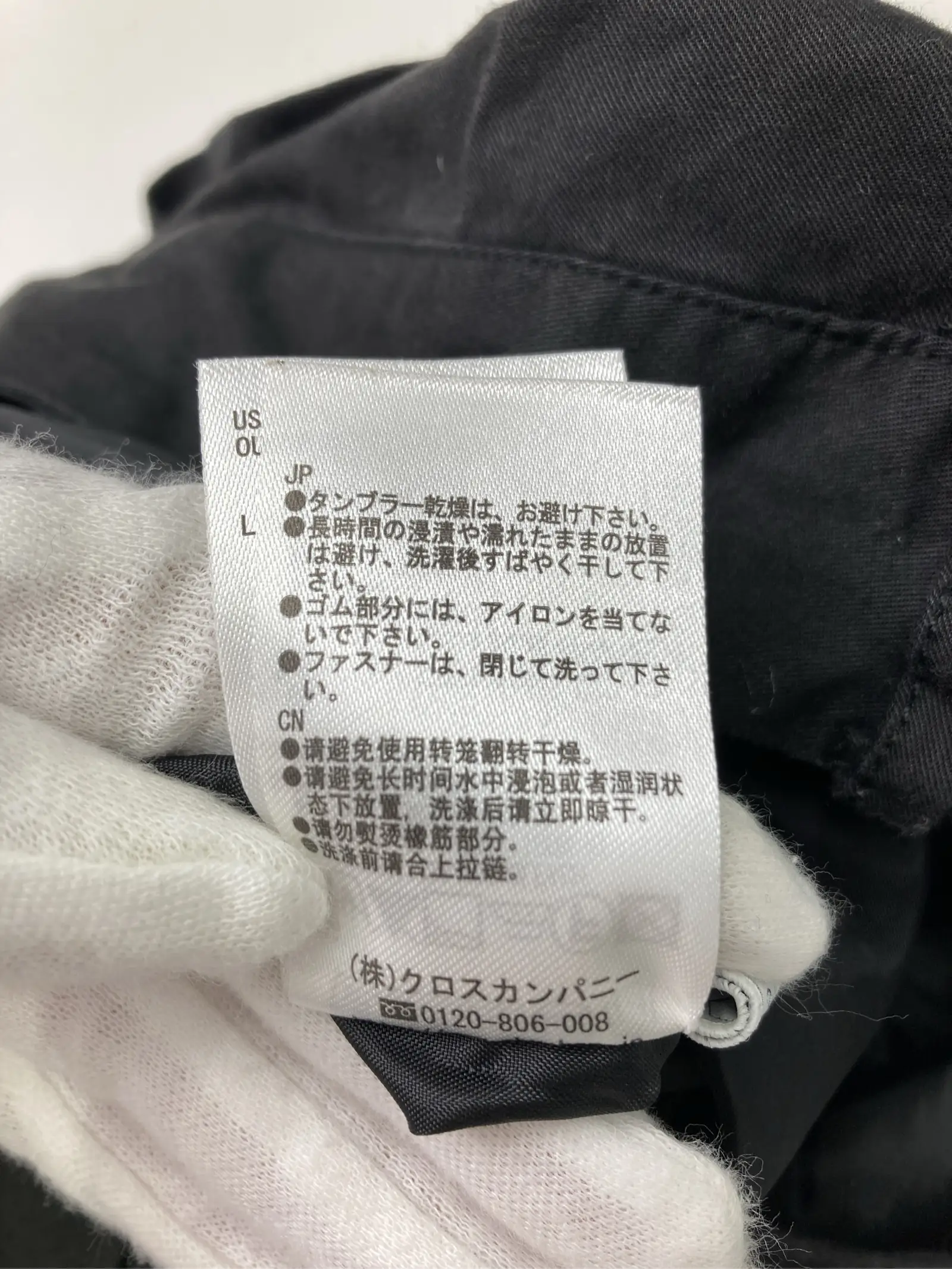 https://r2-worker.digdig.jp/product/e3a007e2-96b0-4d84-b090-849a0ef83536/f319d411-3cdf-4cfc-ba07-a0f51000c5e2
