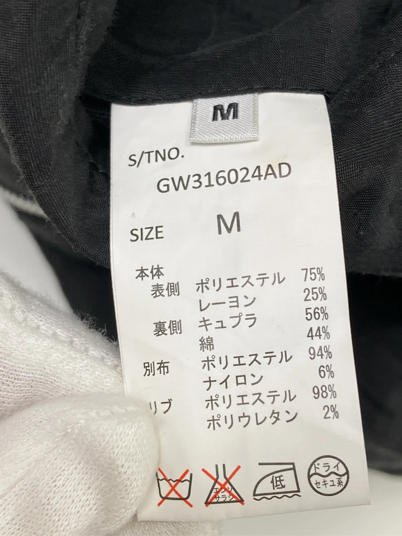 https://r2-worker.digdig.jp/product/e3a047e8-fe24-4141-8492-ae539bc28afa/325e8f25-1183-4684-87db-7bf8bc3ed785