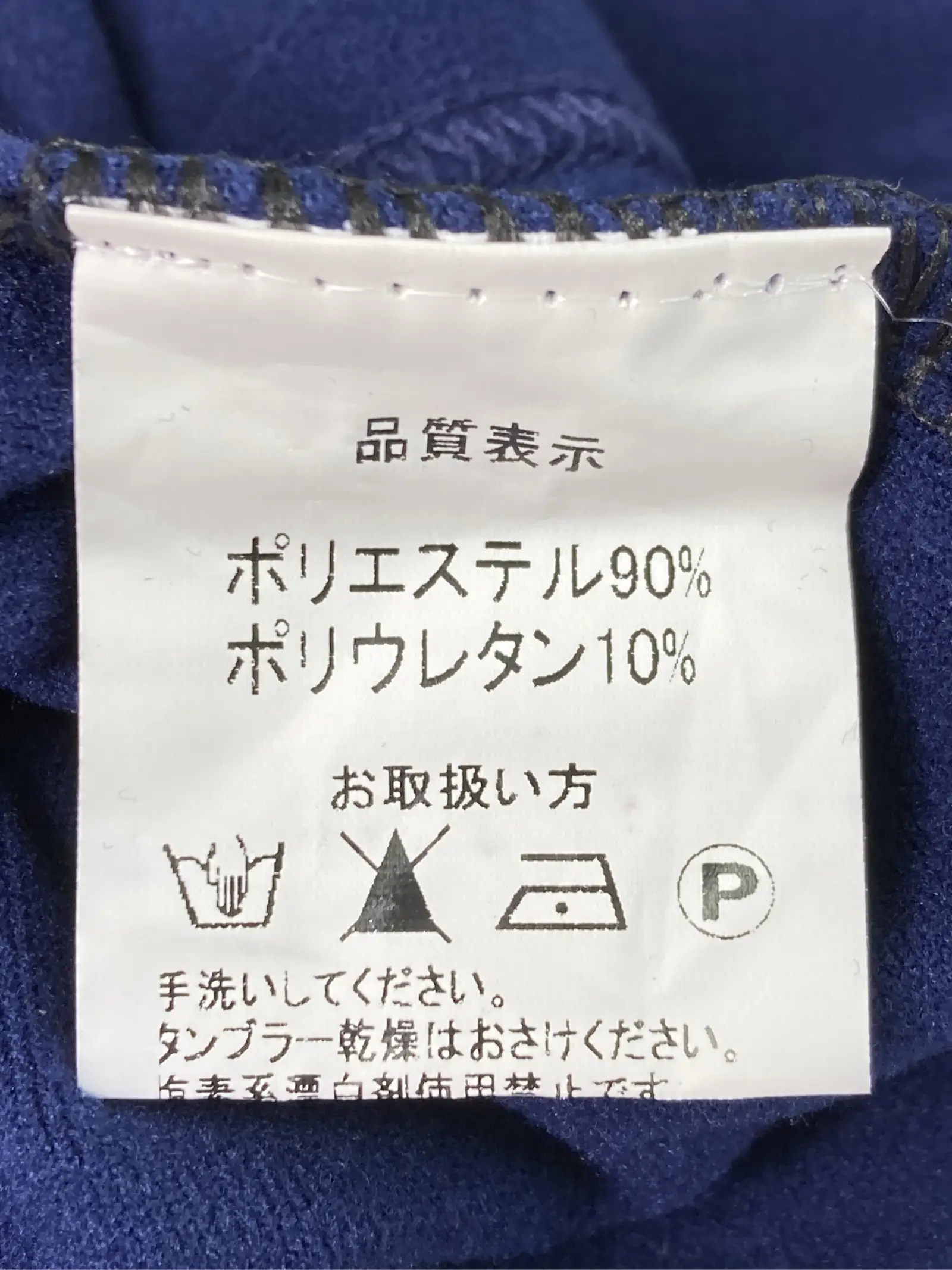 https://r2-worker.digdig.jp/product/e3a2b1a5-b4c4-4374-8f6b-1188fdb8c458/1f59725e-c4d2-42f0-8d4d-a832aa7995a2